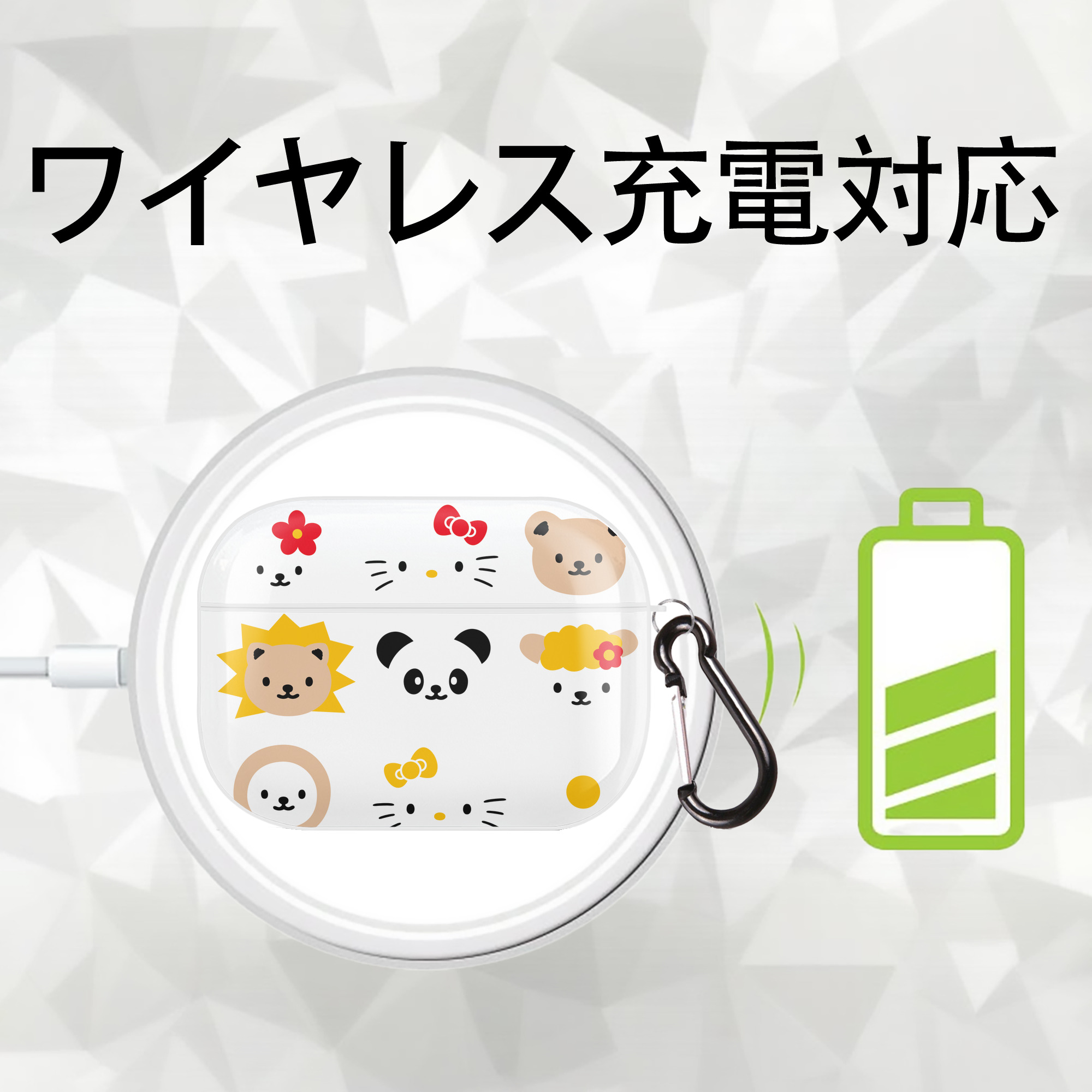 Hello Kitty ハローキティ 【AirPods Pro用】ハードシェル保護ケース 耐衝撃・防指紋・カラビナ付き商品仕様