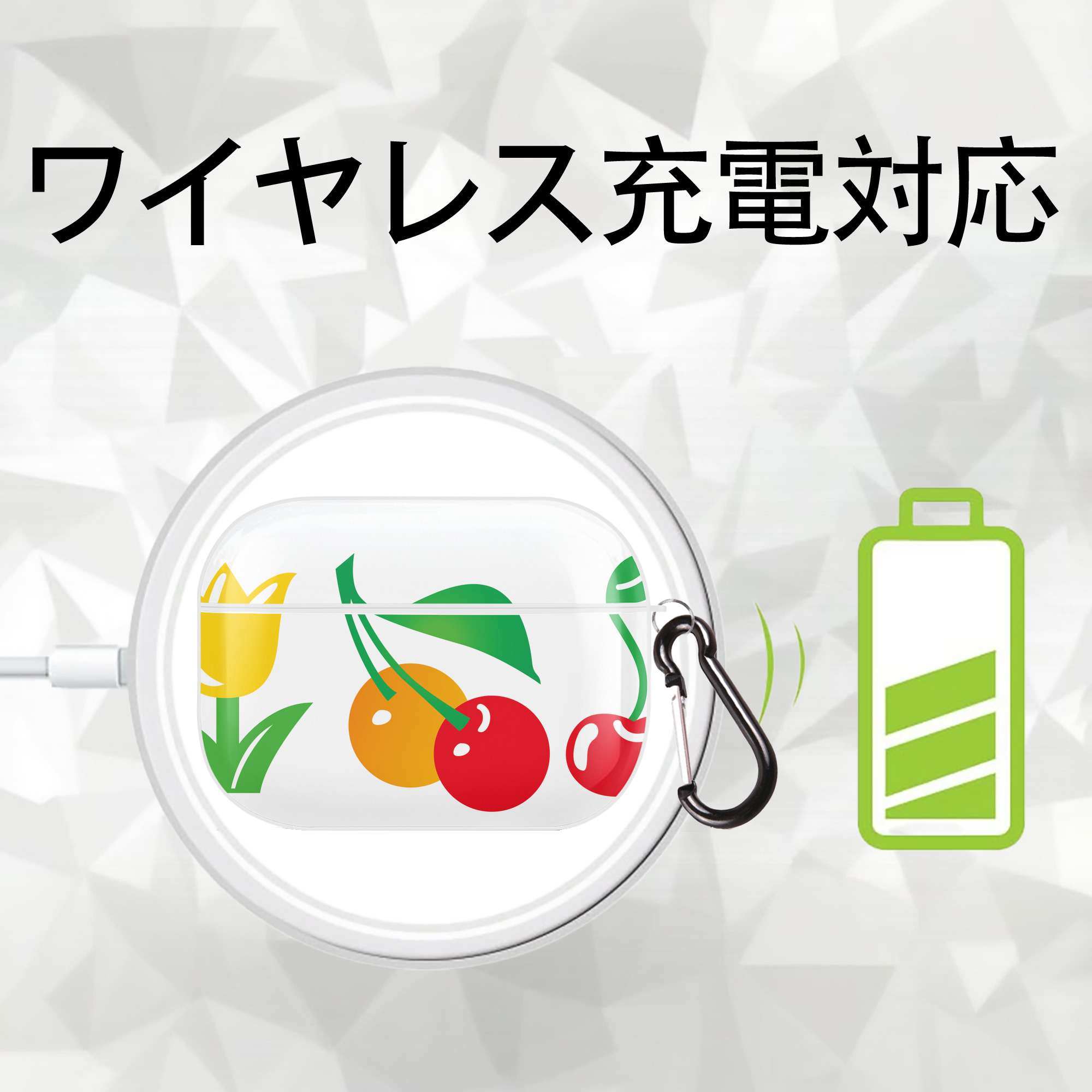 Hello Kitty ハローキティ 【AirPods Pro用】ハードシェル保護ケース 耐衝撃・防指紋・カラビナ付き商品仕様