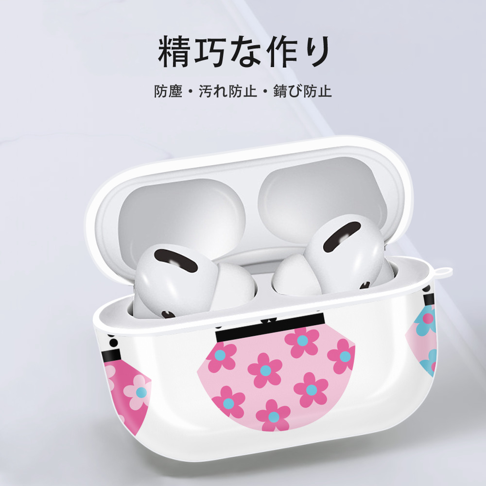 Hello Kitty ハローキティ 【AirPods Pro用】ハードシェル保護ケース 耐衝撃・防指紋・カラビナ付き商品仕様