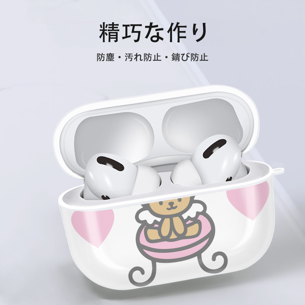 Hello Kitty ハローキティ 【AirPods Pro用】ハードシェル保護ケース 耐衝撃・防指紋・カラビナ付き商品仕様