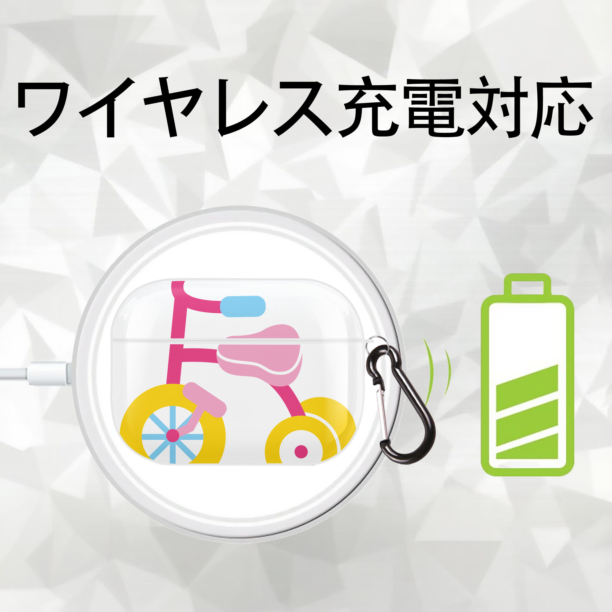 Hello Kitty ハローキティ 【AirPods Pro用】ハードシェル保護ケース 耐衝撃・防指紋・カラビナ付き商品仕様
