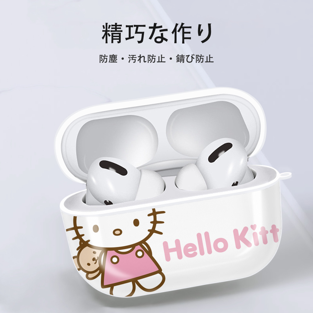 Hello Kitty ハローキティ 【AirPods Pro用】ハードシェル保護ケース 耐衝撃・防指紋・カラビナ付き商品仕様