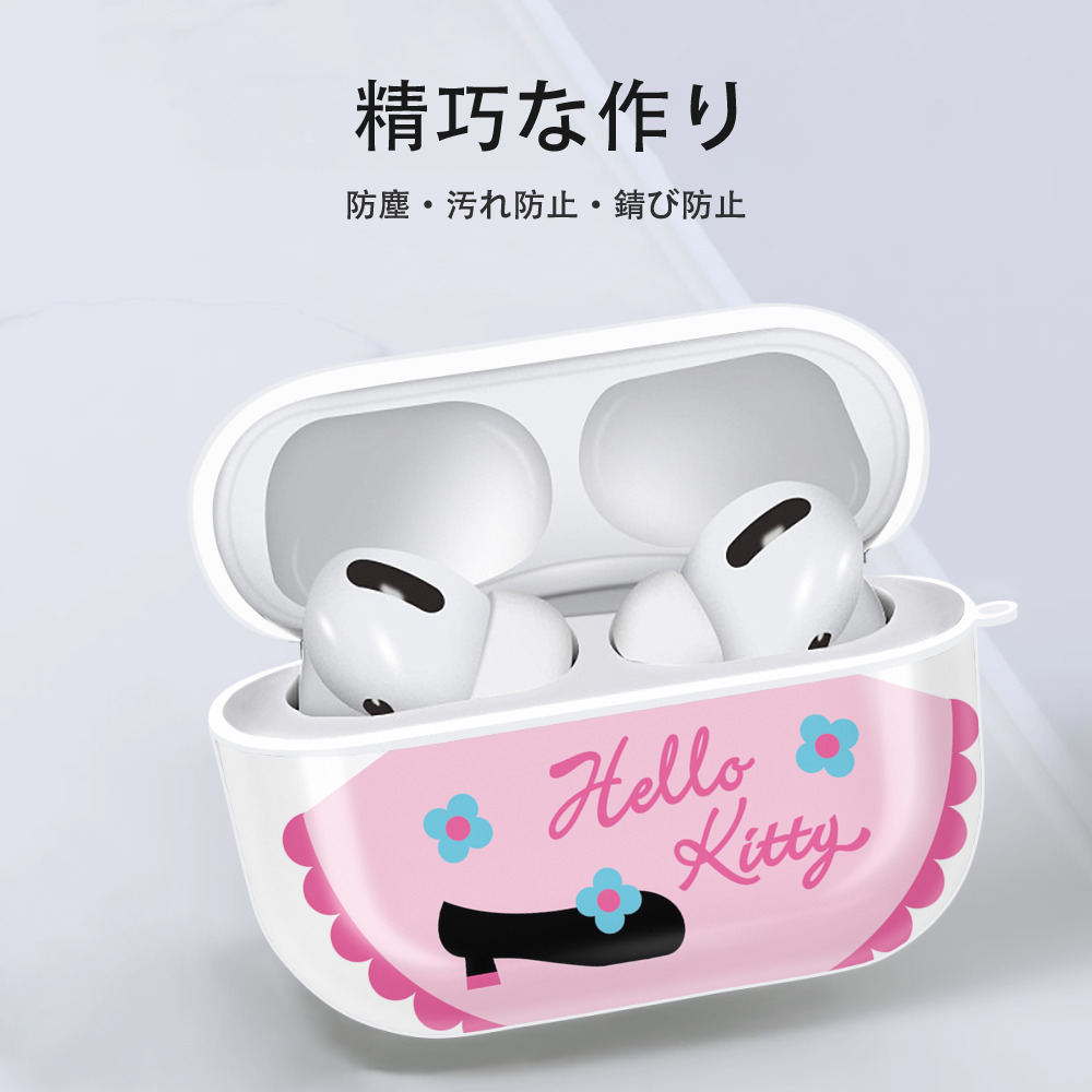 Hello Kitty ハローキティ 【AirPods Pro用】ハードシェル保護ケース 耐衝撃・防指紋・カラビナ付き商品仕様
