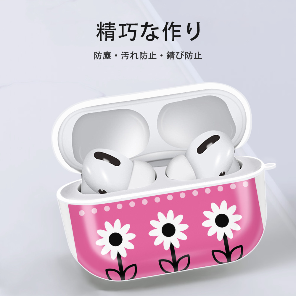 Hello Kitty ハローキティ 【AirPods Pro用】ハードシェル保護ケース 耐衝撃・防指紋・カラビナ付き商品仕様