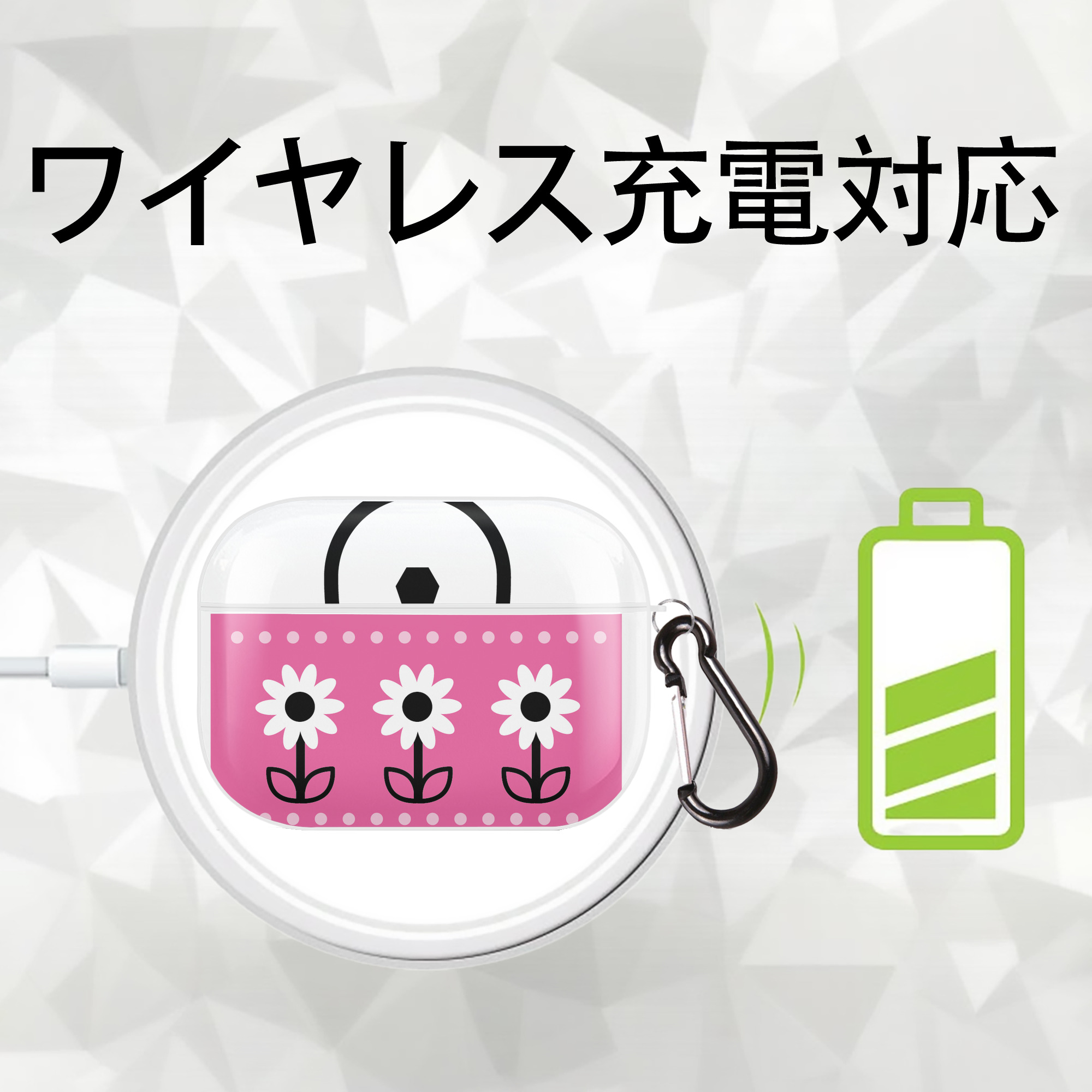 Hello Kitty ハローキティ 【AirPods Pro用】ハードシェル保護ケース 耐衝撃・防指紋・カラビナ付き商品仕様
