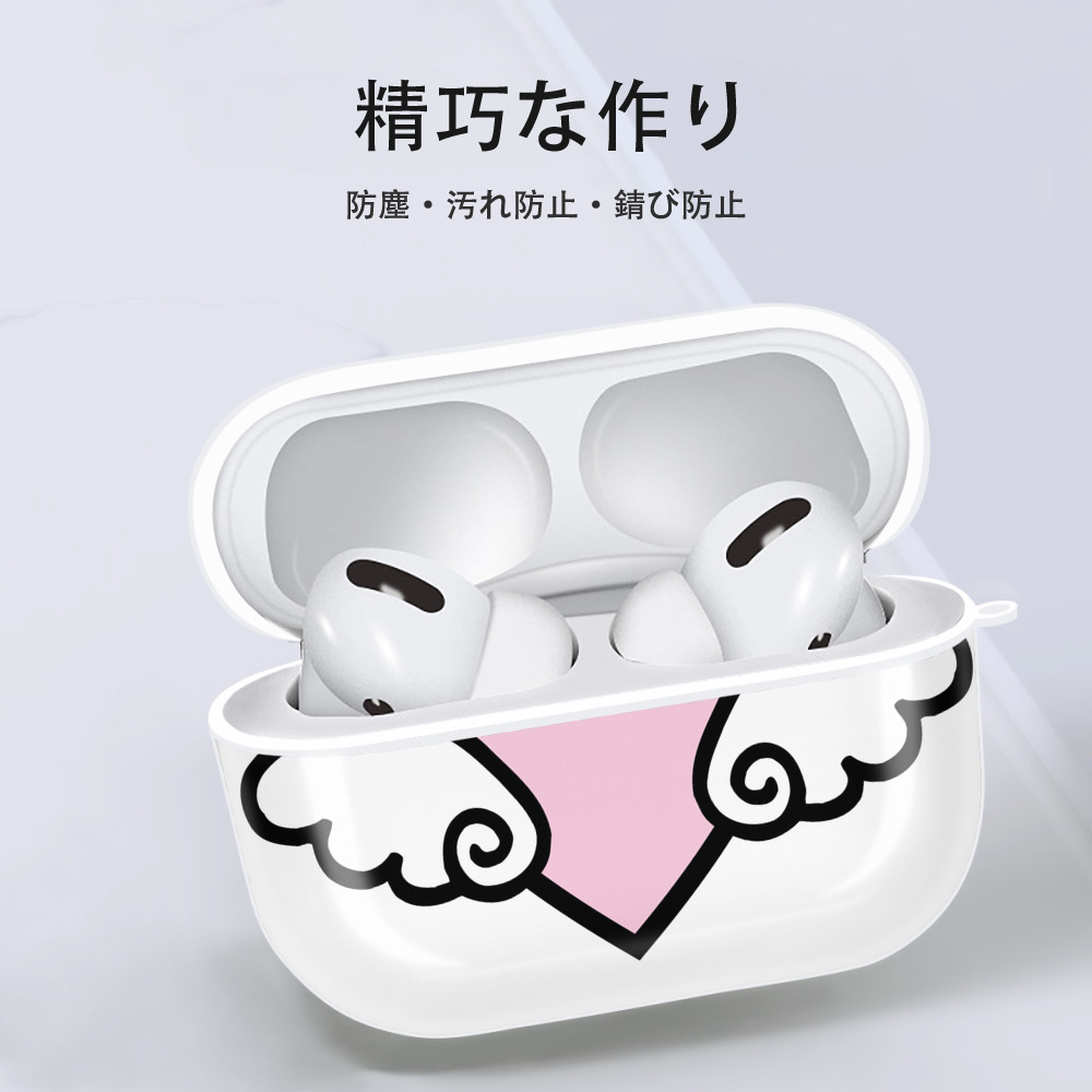 Hello Kitty ハローキティ 【AirPods Pro用】ハードシェル保護ケース 耐衝撃・防指紋・カラビナ付き商品仕様