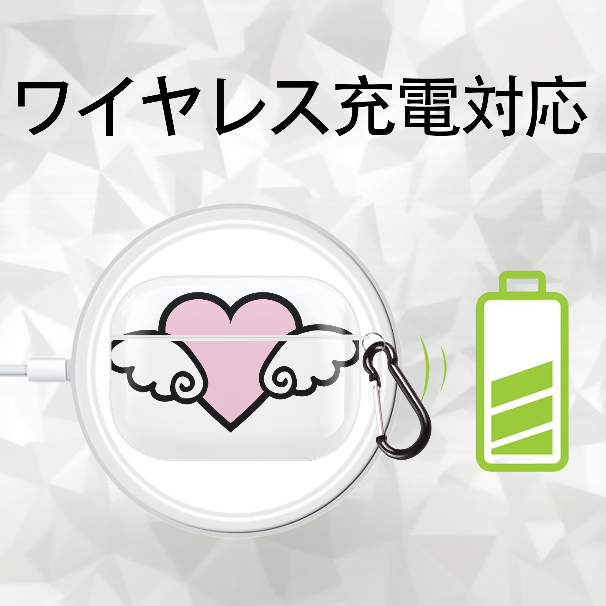 Hello Kitty ハローキティ 【AirPods Pro用】ハードシェル保護ケース 耐衝撃・防指紋・カラビナ付き商品仕様