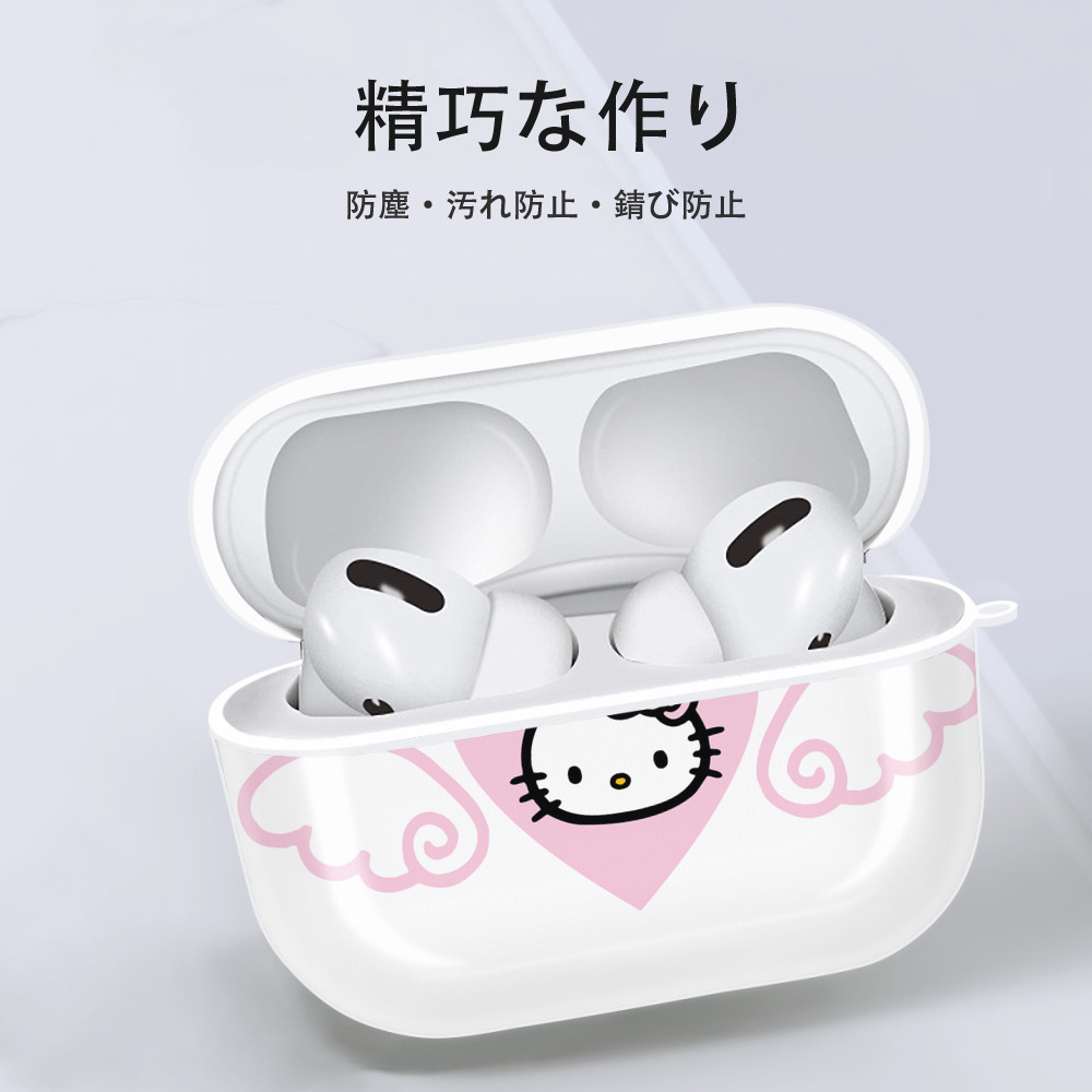 Hello Kitty ハローキティ 【AirPods Pro用】ハードシェル保護ケース 耐衝撃・防指紋・カラビナ付き商品仕様