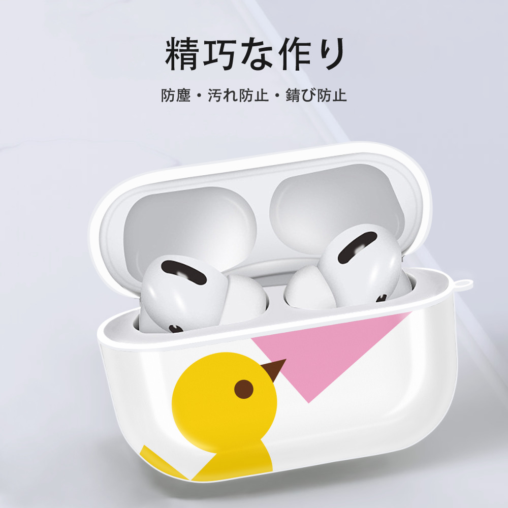 Hello Kitty ハローキティ 【AirPods Pro用】ハードシェル保護ケース 耐衝撃・防指紋・カラビナ付き商品仕様