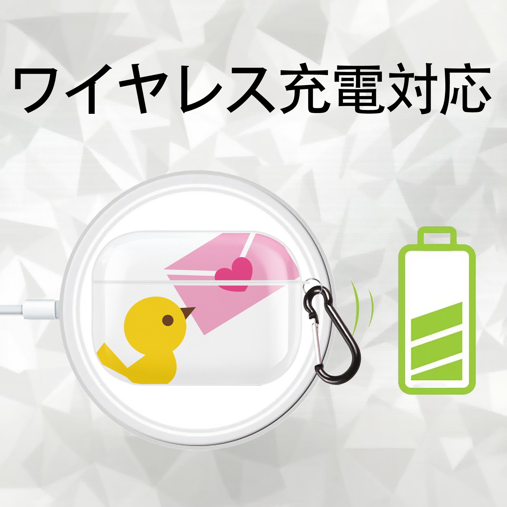 Hello Kitty ハローキティ 【AirPods Pro用】ハードシェル保護ケース 耐衝撃・防指紋・カラビナ付き商品仕様