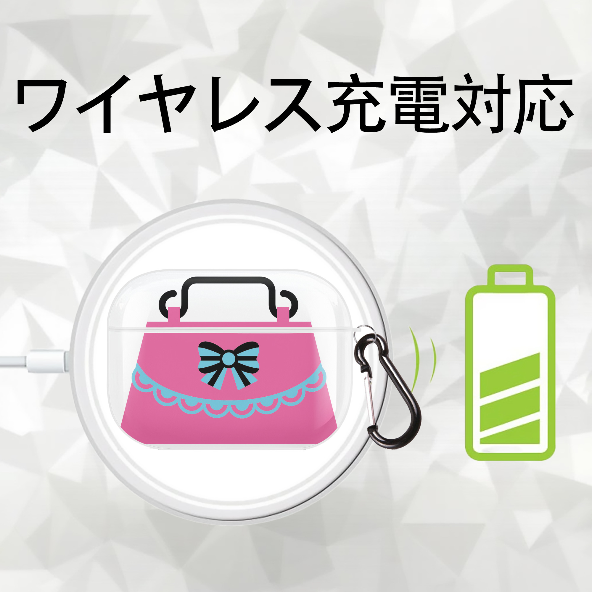 Hello Kitty ハローキティ 【AirPods Pro用】ハードシェル保護ケース 耐衝撃・防指紋・カラビナ付き商品仕様