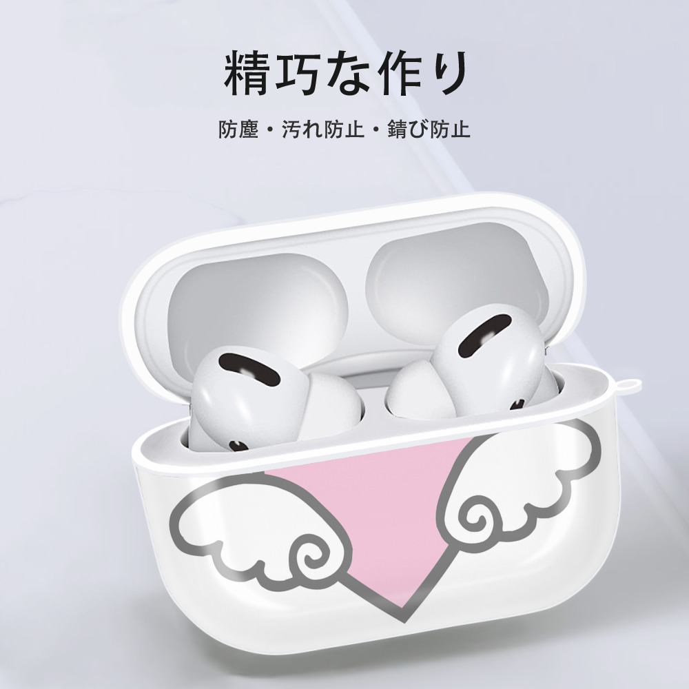 Hello Kitty ハローキティ 【AirPods Pro用】ハードシェル保護ケース 耐衝撃・防指紋・カラビナ付き商品仕様
