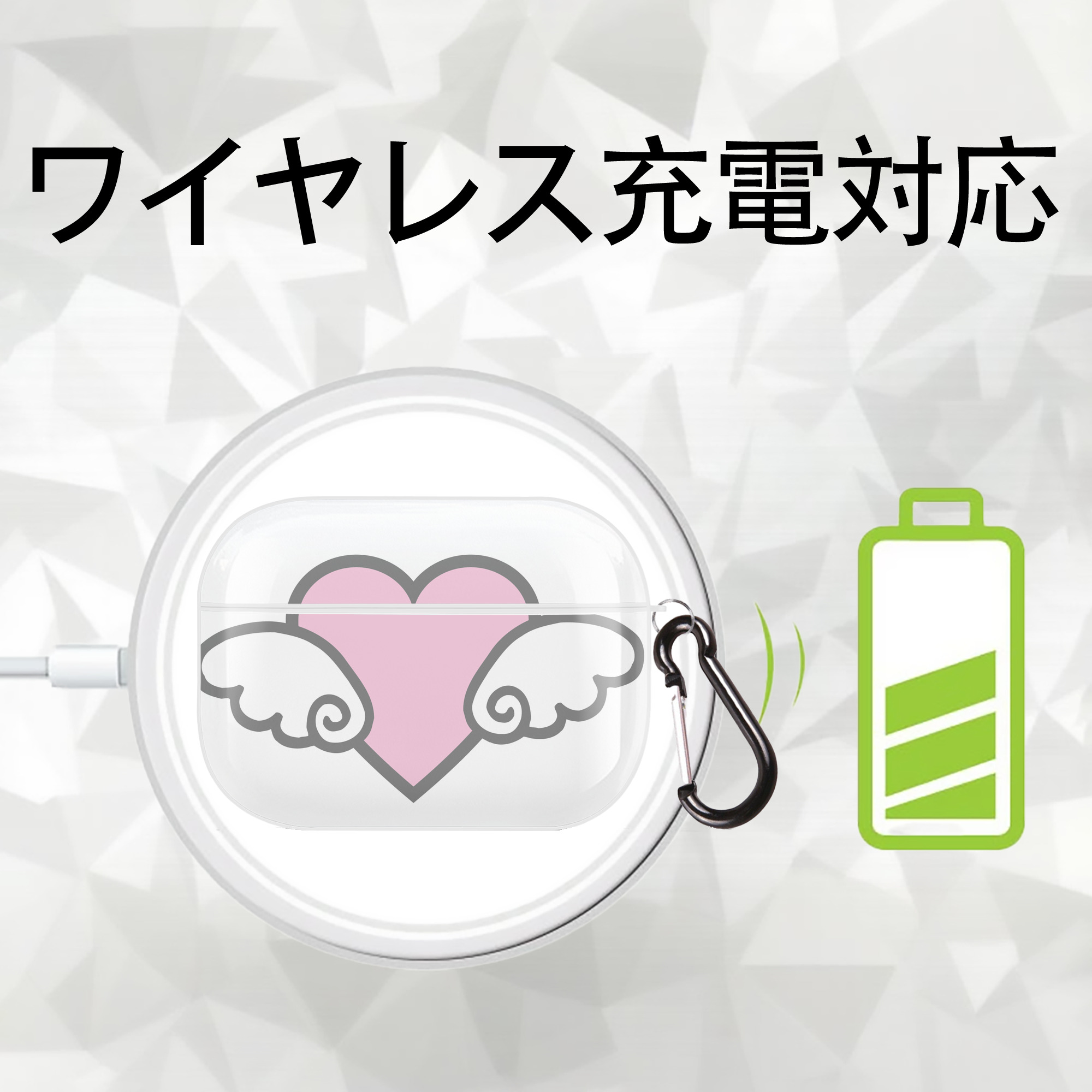 Hello Kitty ハローキティ 【AirPods Pro用】ハードシェル保護ケース 耐衝撃・防指紋・カラビナ付き商品仕様