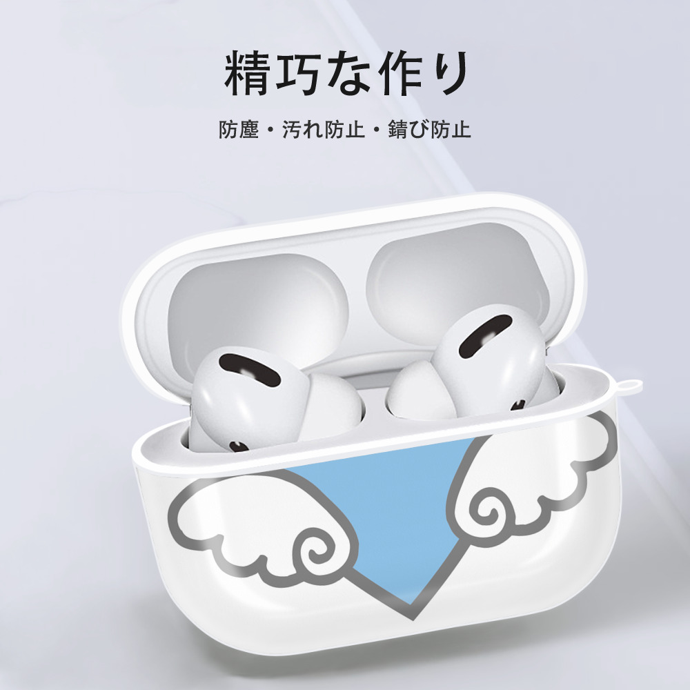 Hello Kitty ハローキティ 【AirPods Pro用】ハードシェル保護ケース 耐衝撃・防指紋・カラビナ付き商品仕様