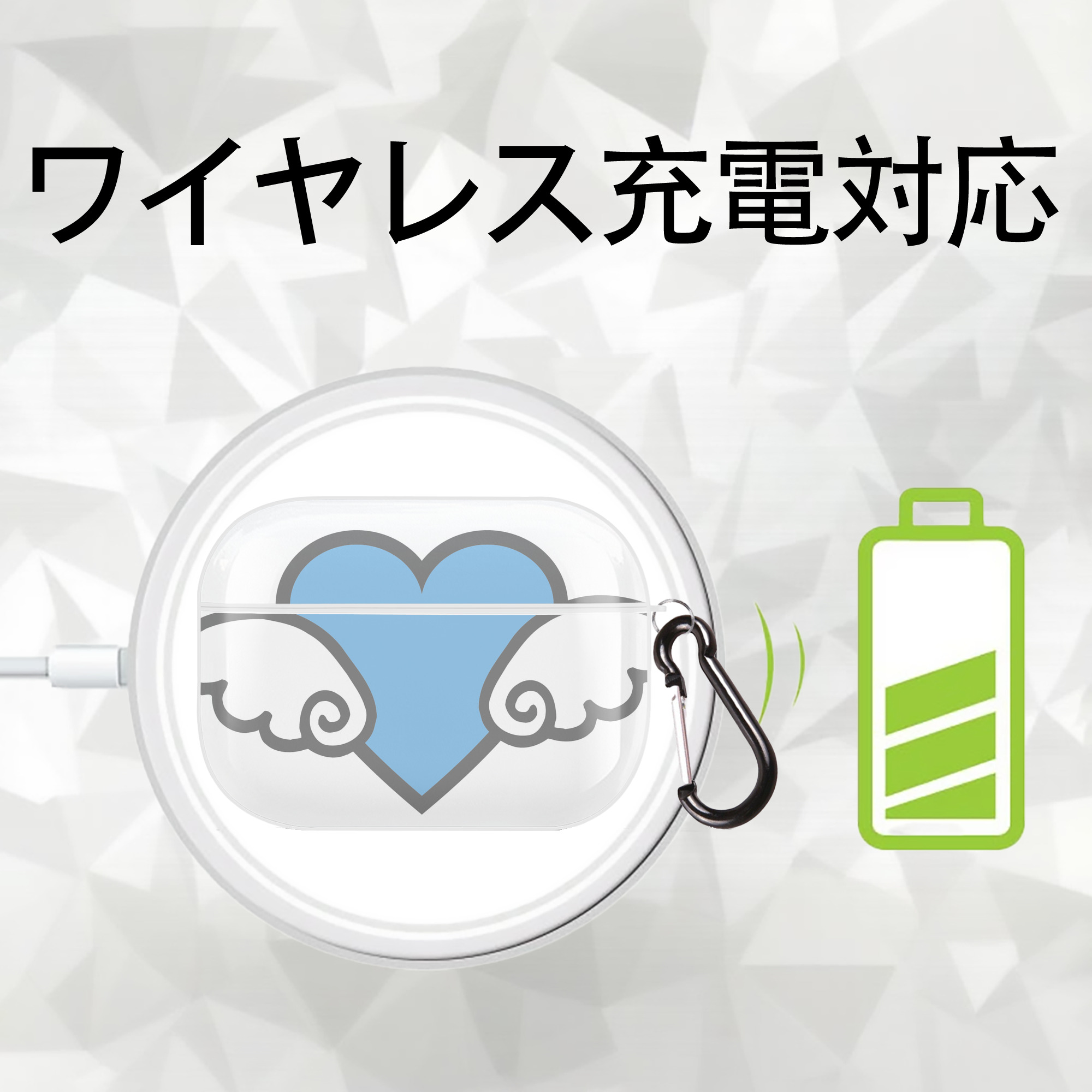 Hello Kitty ハローキティ 【AirPods Pro用】ハードシェル保護ケース 耐衝撃・防指紋・カラビナ付き商品仕様