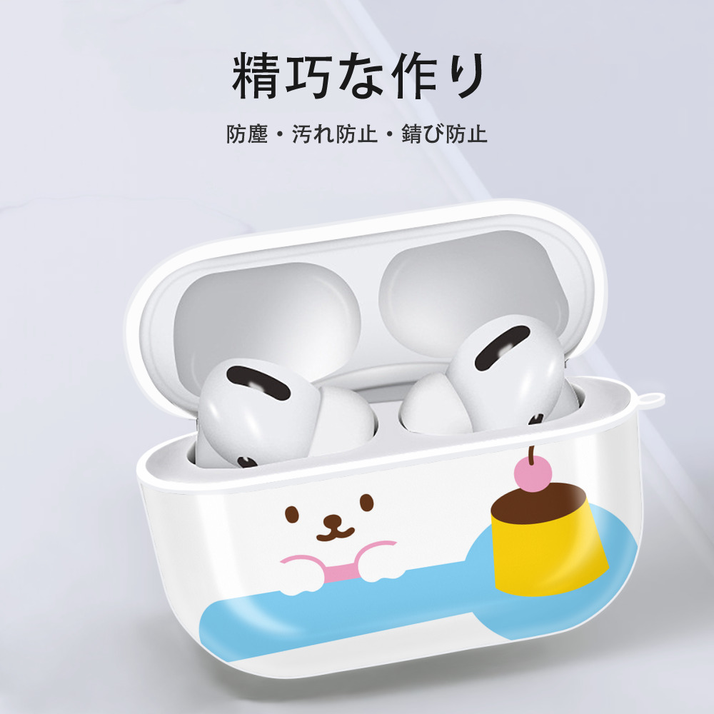 Hello Kitty ハローキティ 【AirPods Pro用】ハードシェル保護ケース 耐衝撃・防指紋・カラビナ付き商品仕様