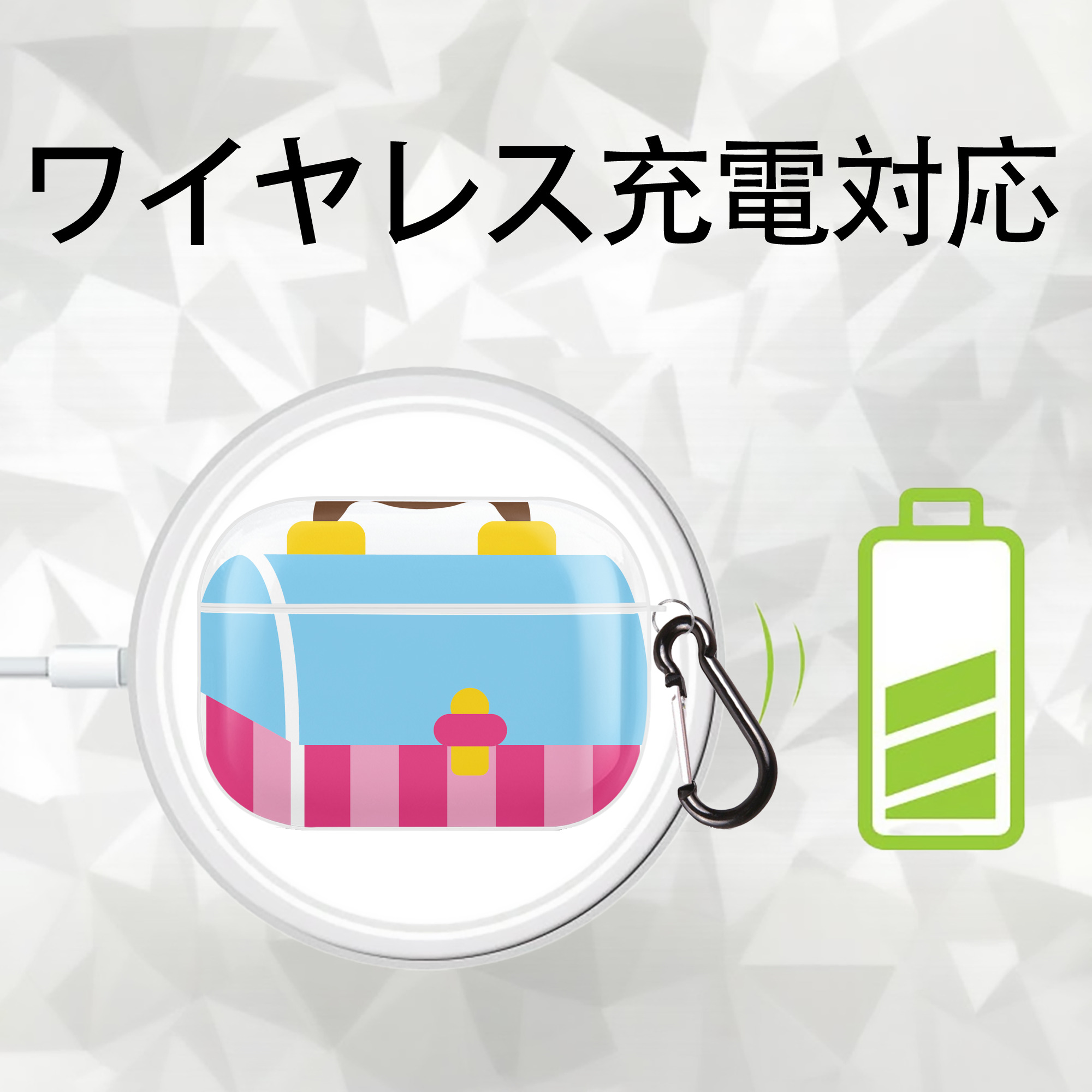 Hello Kitty ハローキティ 【AirPods Pro用】ハードシェル保護ケース 耐衝撃・防指紋・カラビナ付き商品仕様