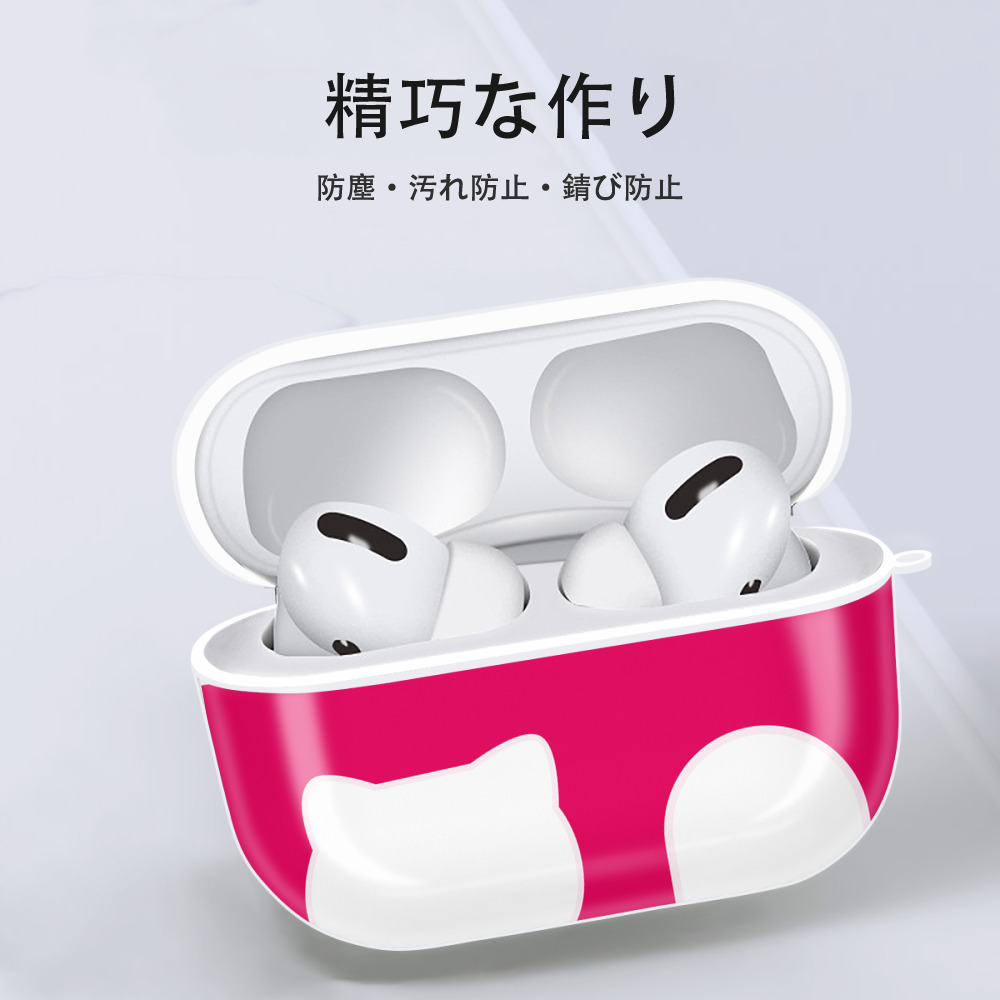 Hello Kitty ハローキティ 【AirPods Pro用】ハードシェル保護ケース 耐衝撃・防指紋・カラビナ付き商品仕様