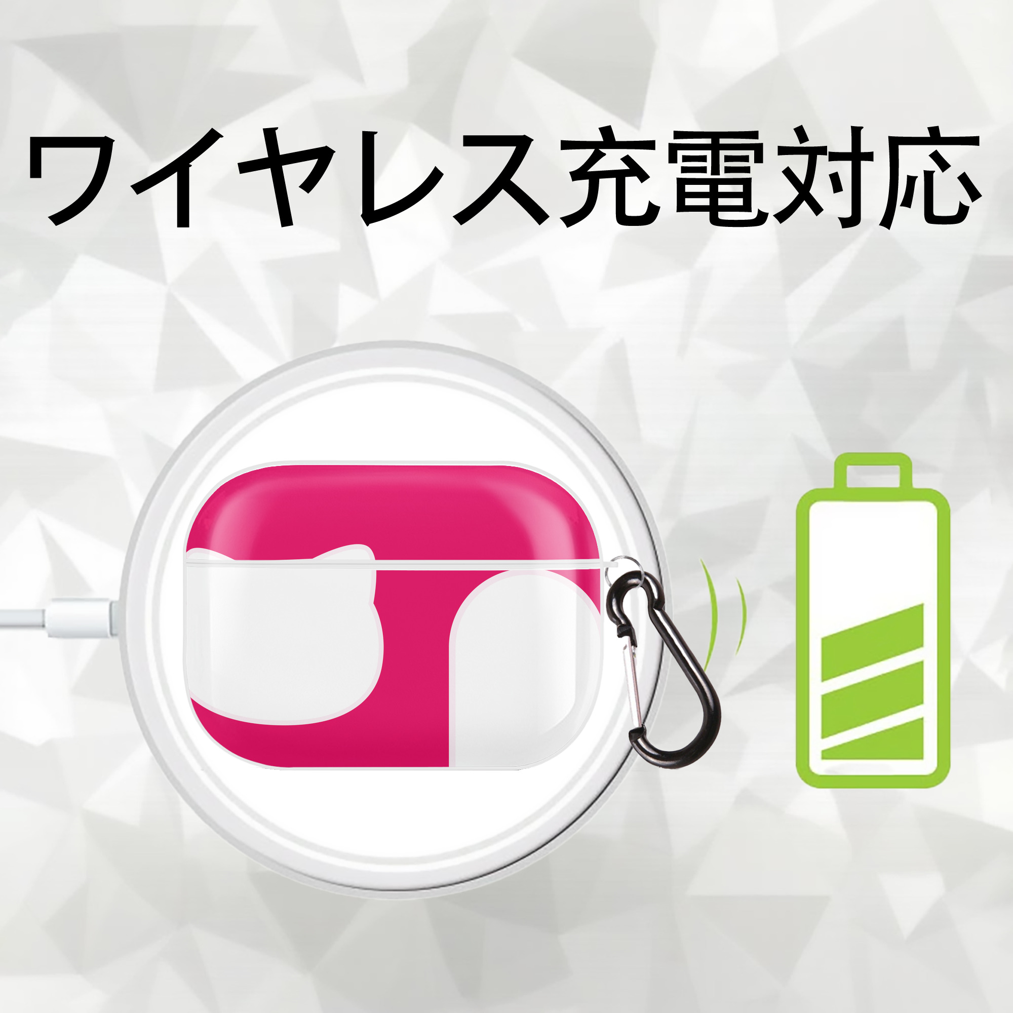Hello Kitty ハローキティ 【AirPods Pro用】ハードシェル保護ケース 耐衝撃・防指紋・カラビナ付き商品仕様