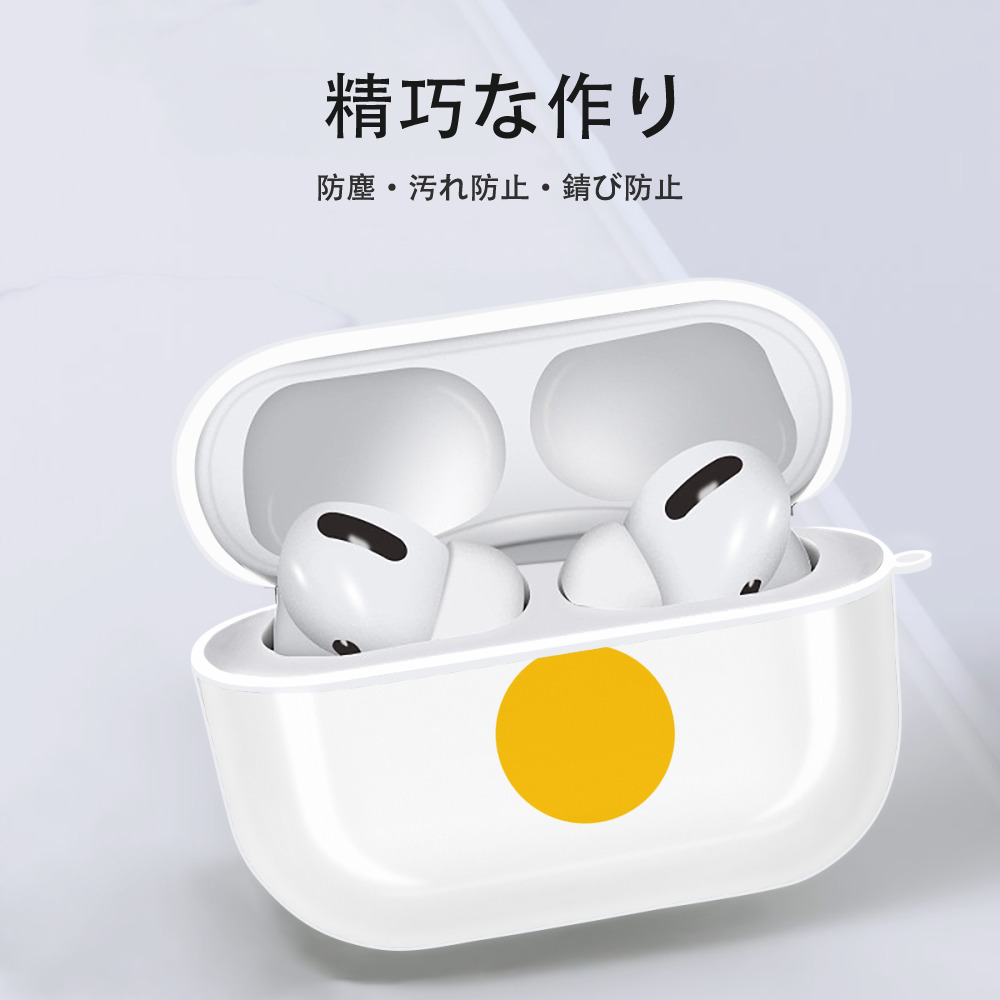 Hello Kitty ハローキティ 【AirPods Pro用】ハードシェル保護ケース 耐衝撃・防指紋・カラビナ付き商品仕様