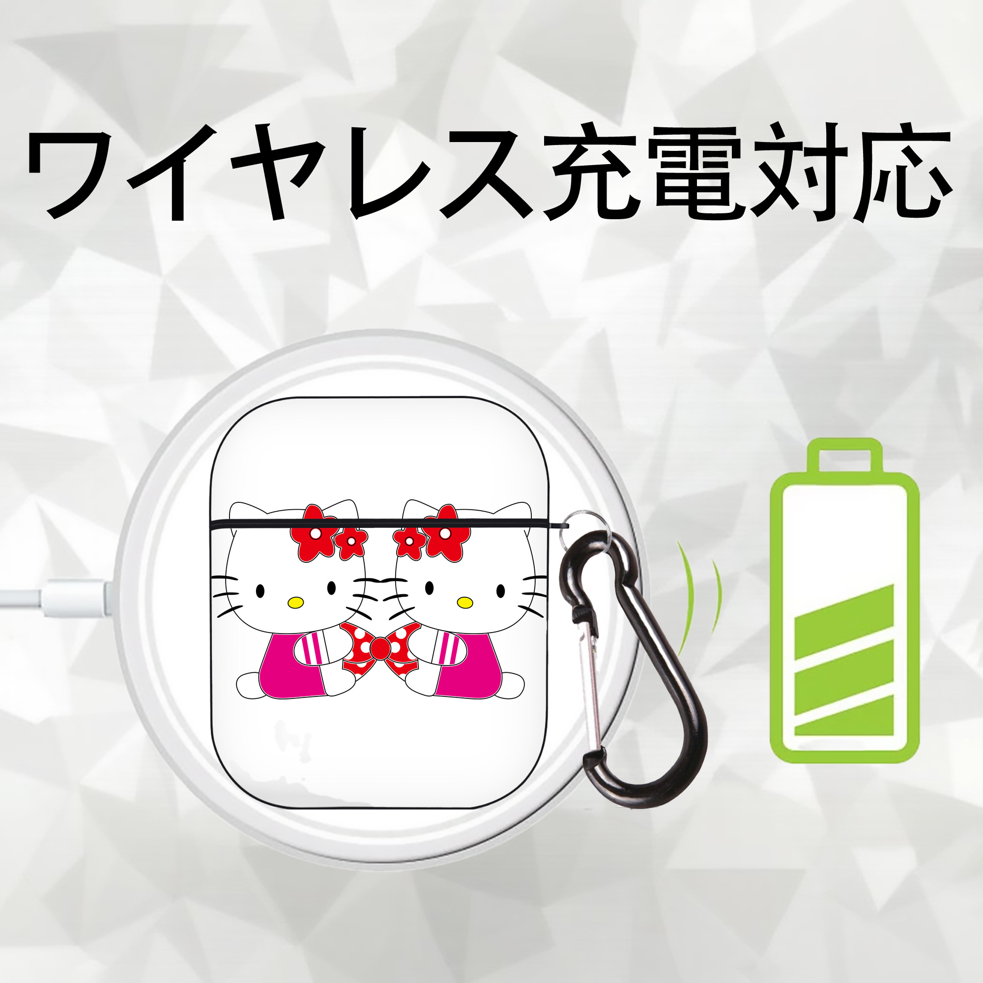 Hello Kitty ハローキティ AirPods 第2世代保護ケース ハードシェル ブラック 耐衝撃・防指紋・カラビナ付き