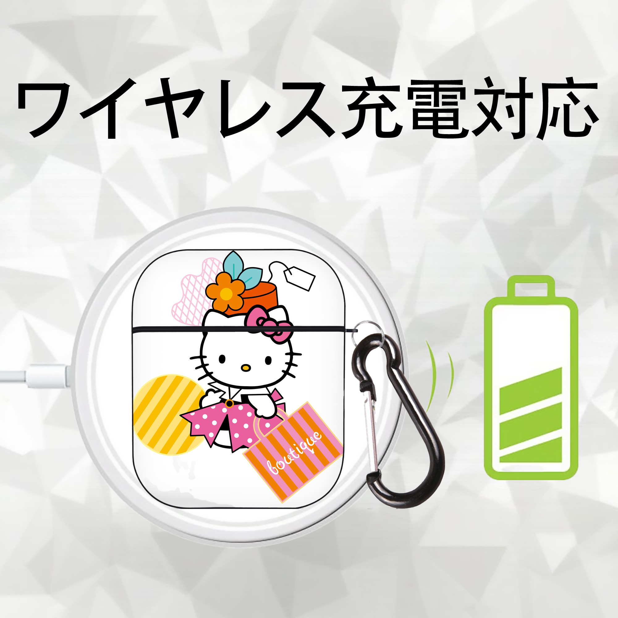 Hello Kitty ハローキティ AirPods 第2世代保護ケース ハードシェル ブラック 耐衝撃・防指紋・カラビナ付き