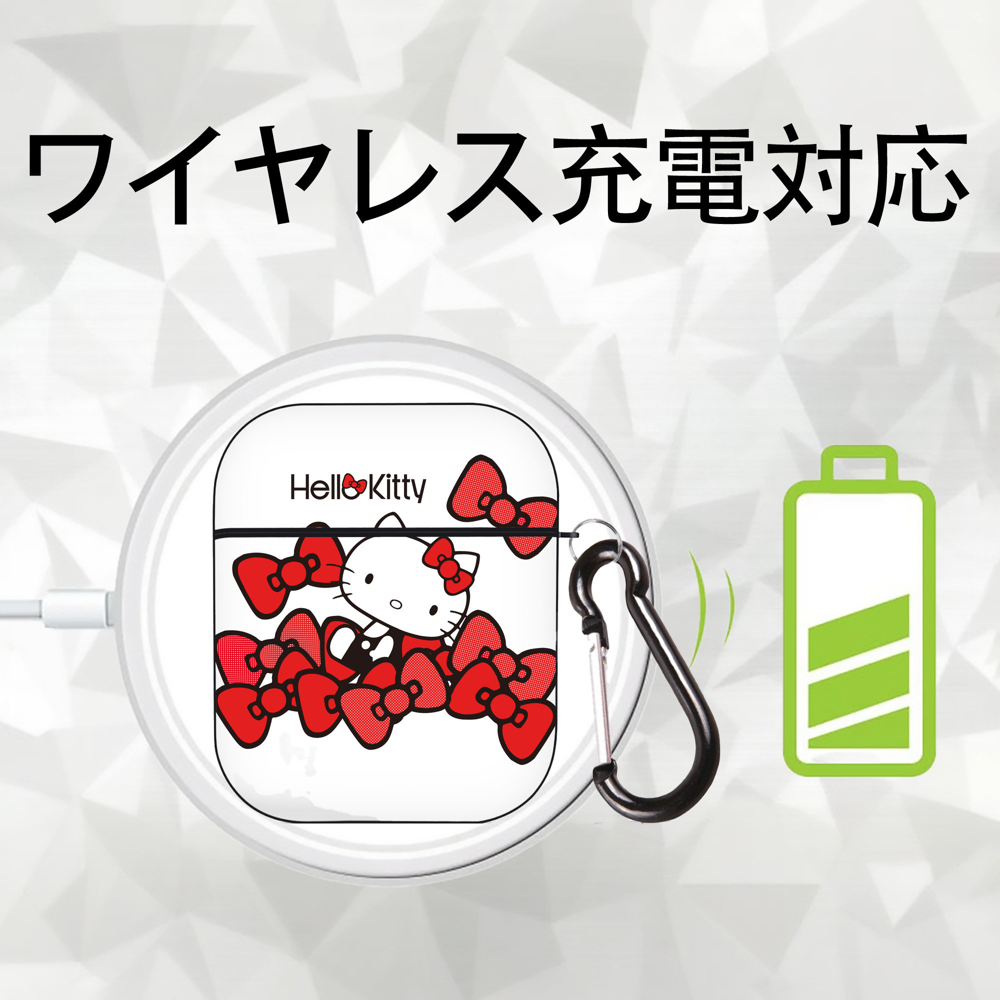 Hello Kitty ハローキティ AirPods 第2世代保護ケース ハードシェル ブラック 耐衝撃・防指紋・カラビナ付き