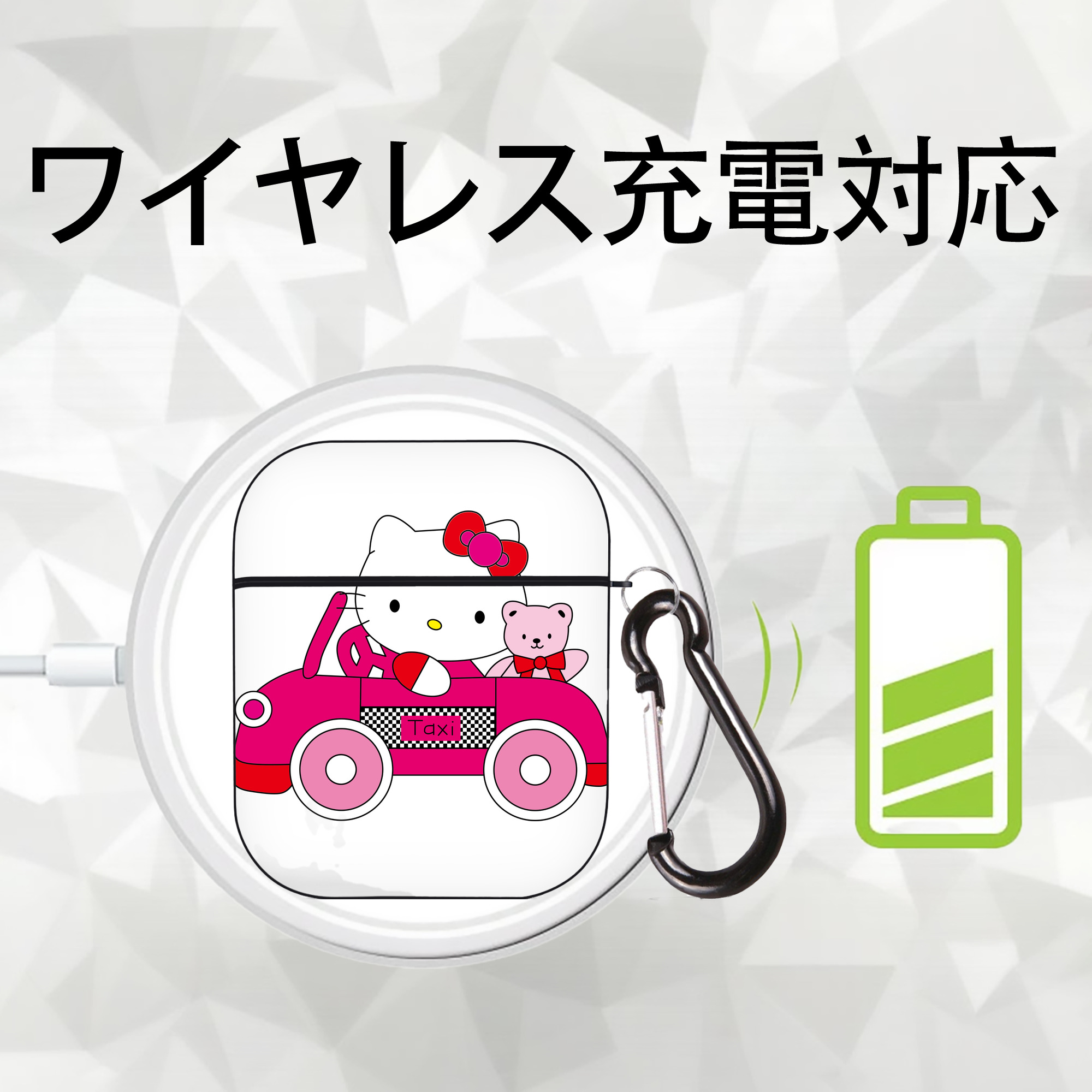 Hello Kitty ハローキティ AirPods 第2世代保護ケース ハードシェル ブラック 耐衝撃・防指紋・カラビナ付き