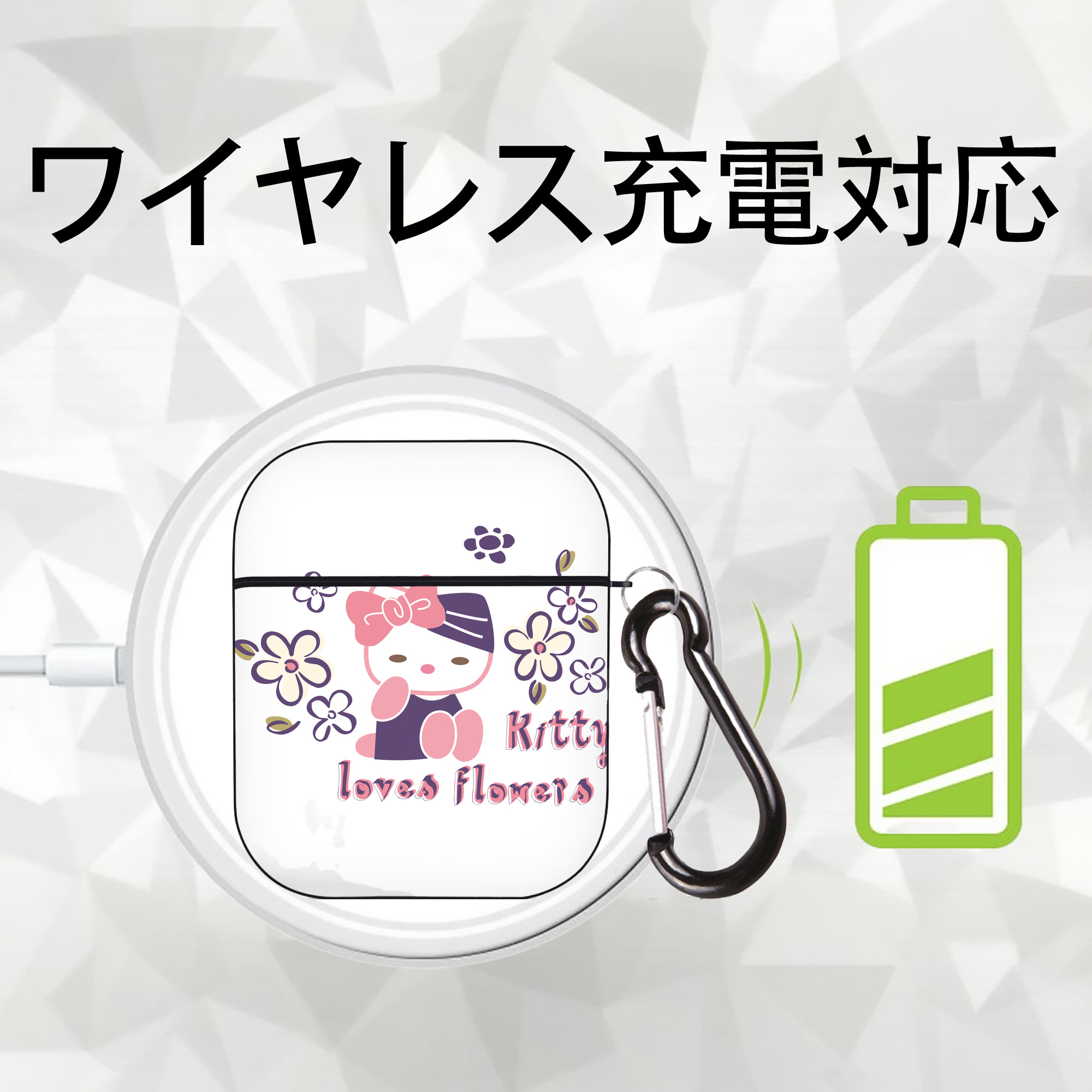 Hello Kitty ハローキティ AirPods 第2世代保護ケース ハードシェル ブラック 耐衝撃・防指紋・カラビナ付き
