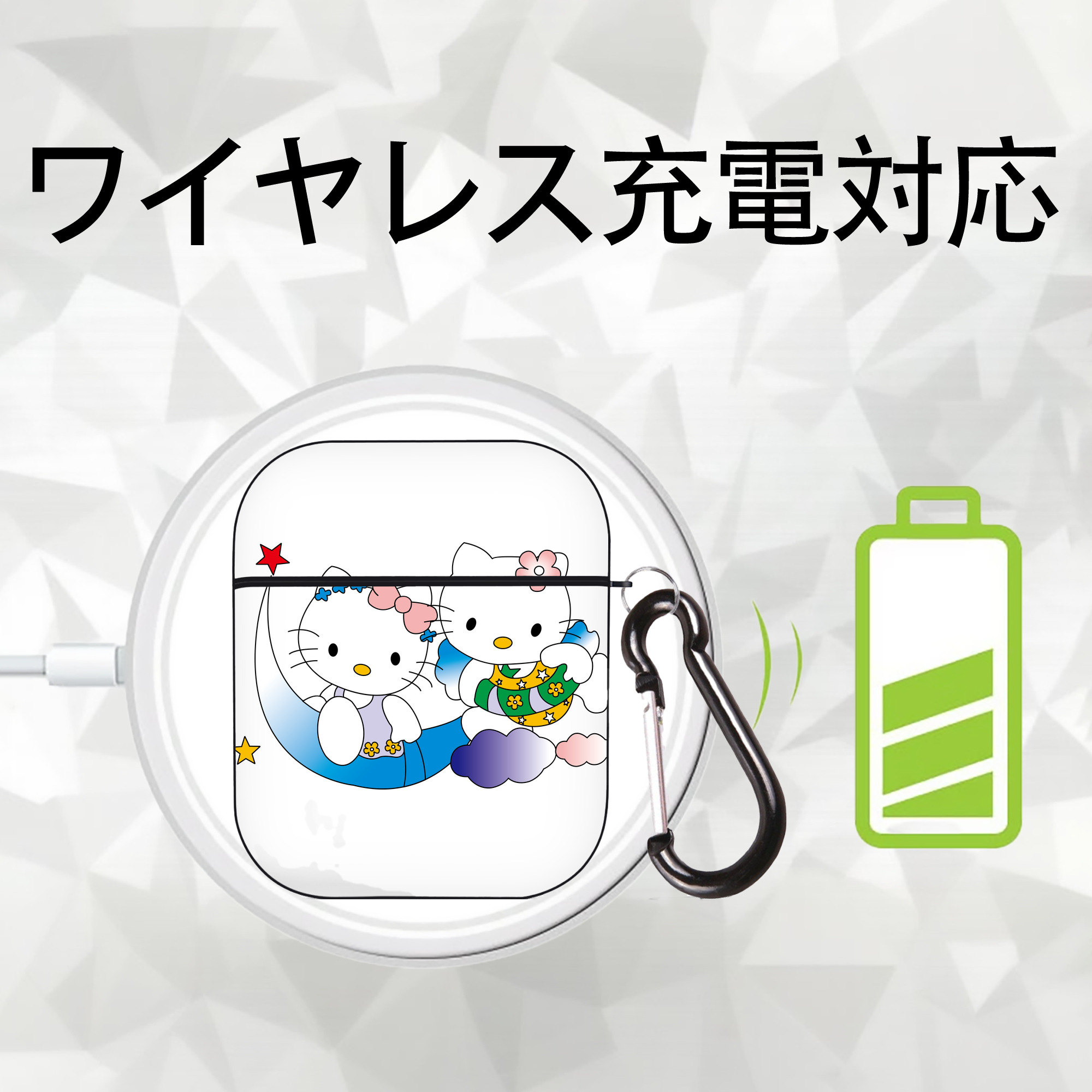 Hello Kitty ハローキティ AirPods 第2世代保護ケース ハードシェル ブラック 耐衝撃・防指紋・カラビナ付き