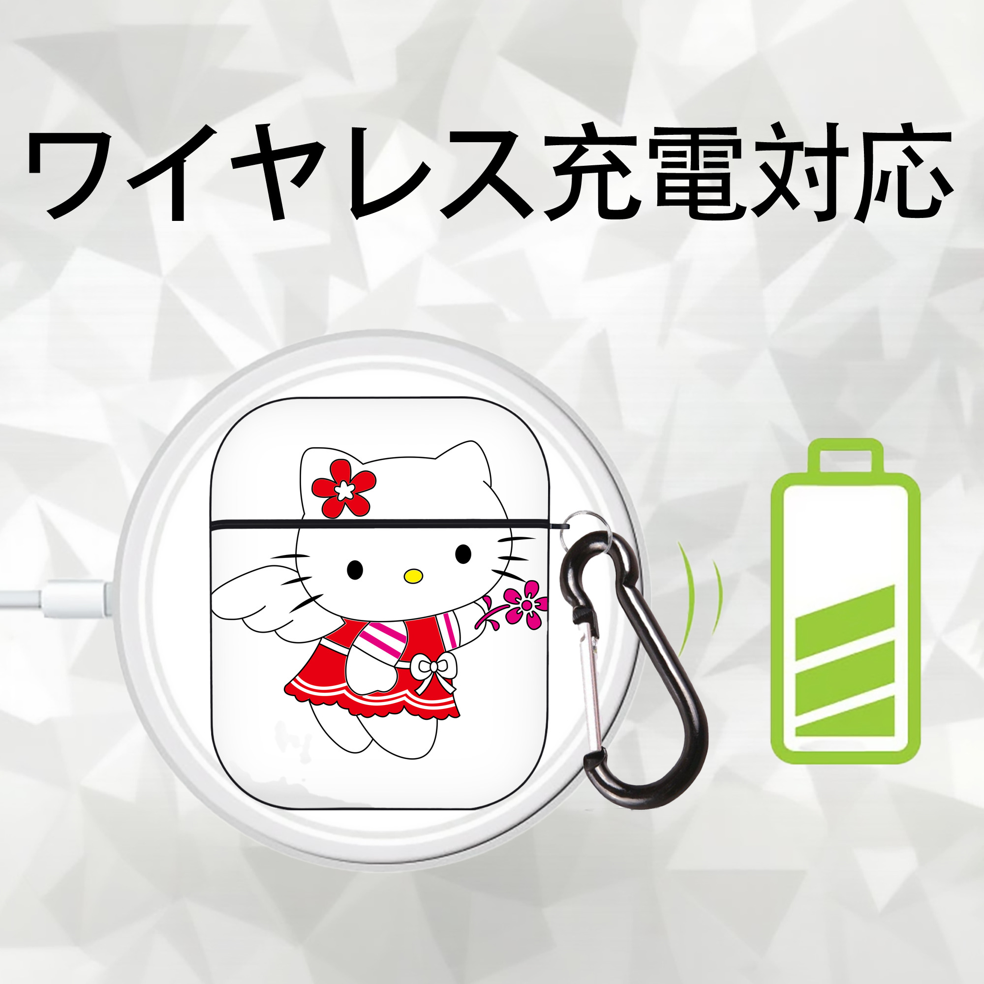 Hello Kitty ハローキティ AirPods 第2世代保護ケース ハードシェル ブラック 耐衝撃・防指紋・カラビナ付き