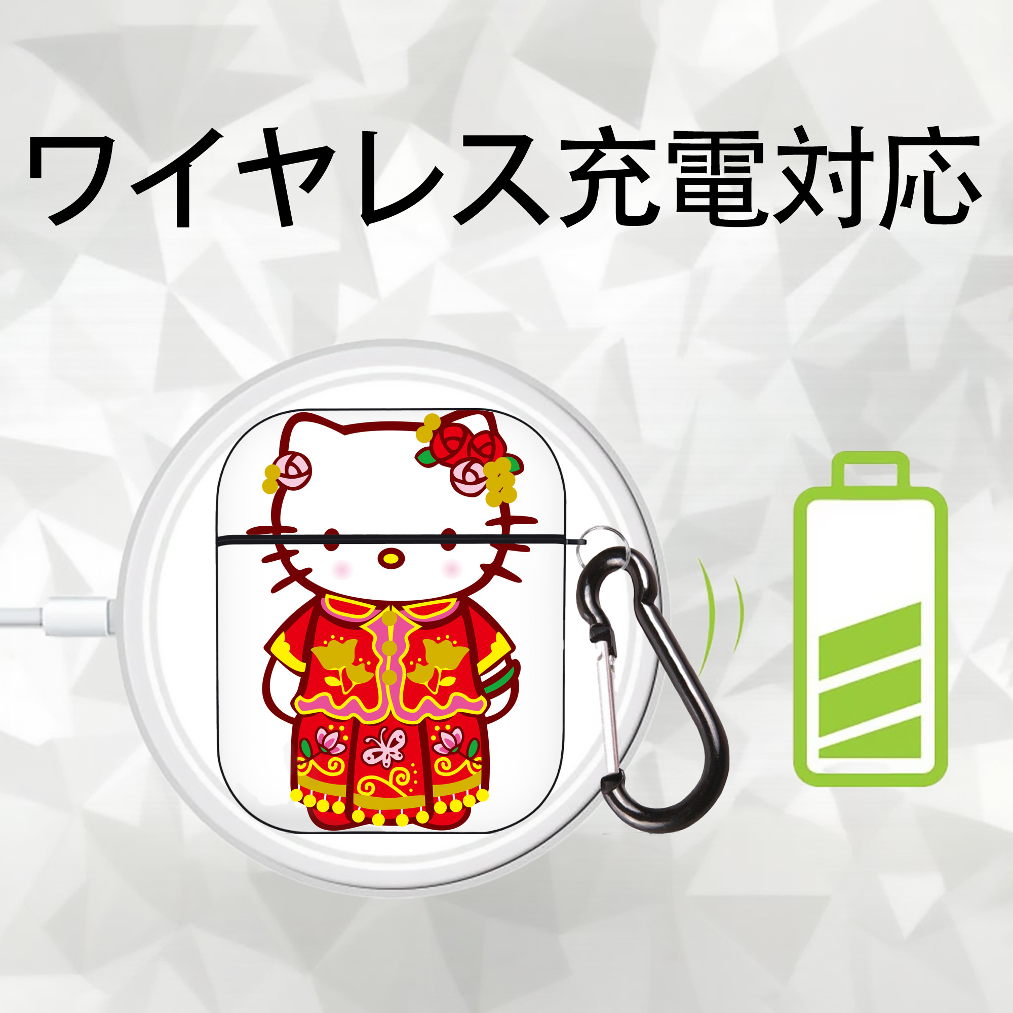 Hello Kitty ハローキティ AirPods 第2世代保護ケース ハードシェル ブラック 耐衝撃・防指紋・カラビナ付き