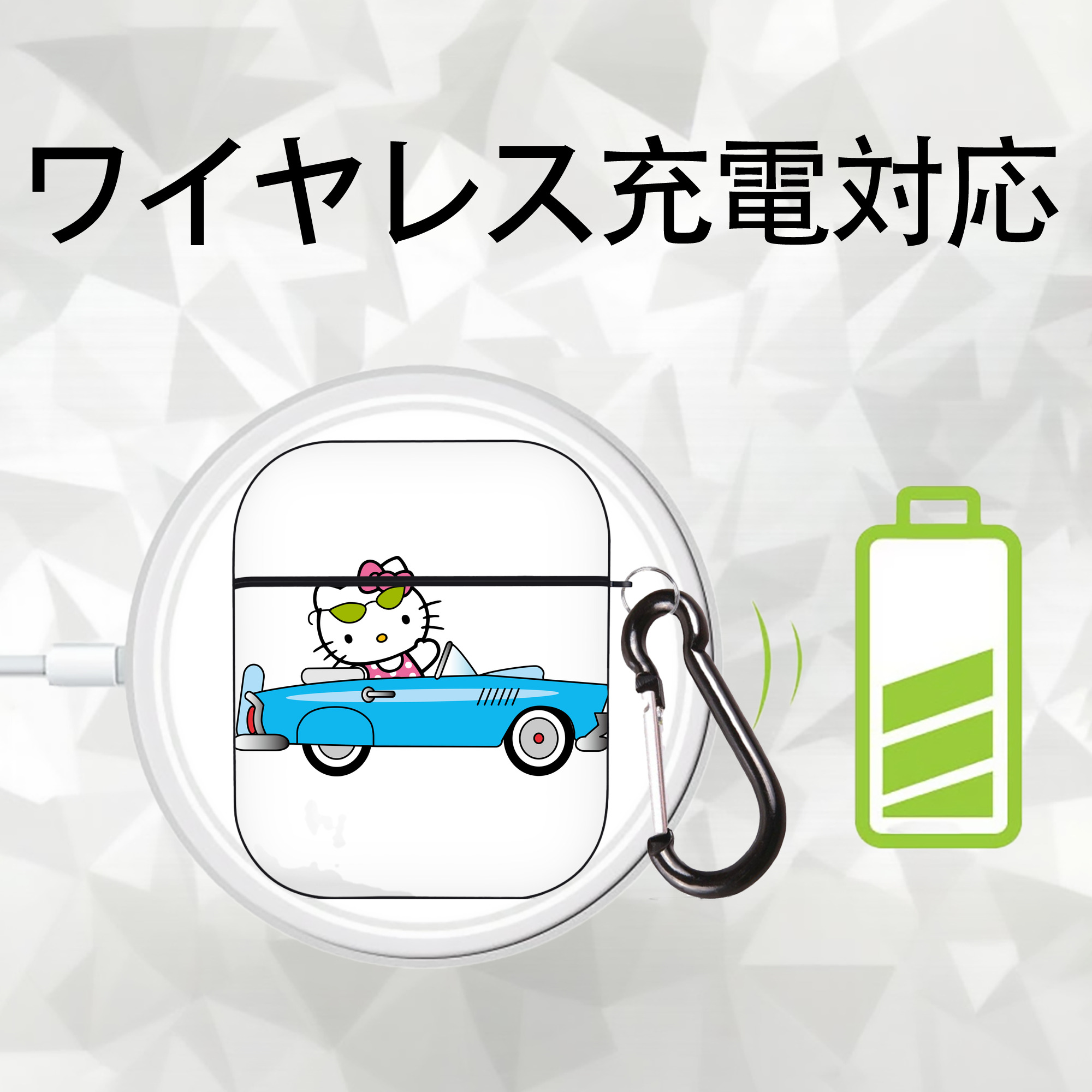 Hello Kitty ハローキティ AirPods 第2世代保護ケース ハードシェル ブラック 耐衝撃・防指紋・カラビナ付き