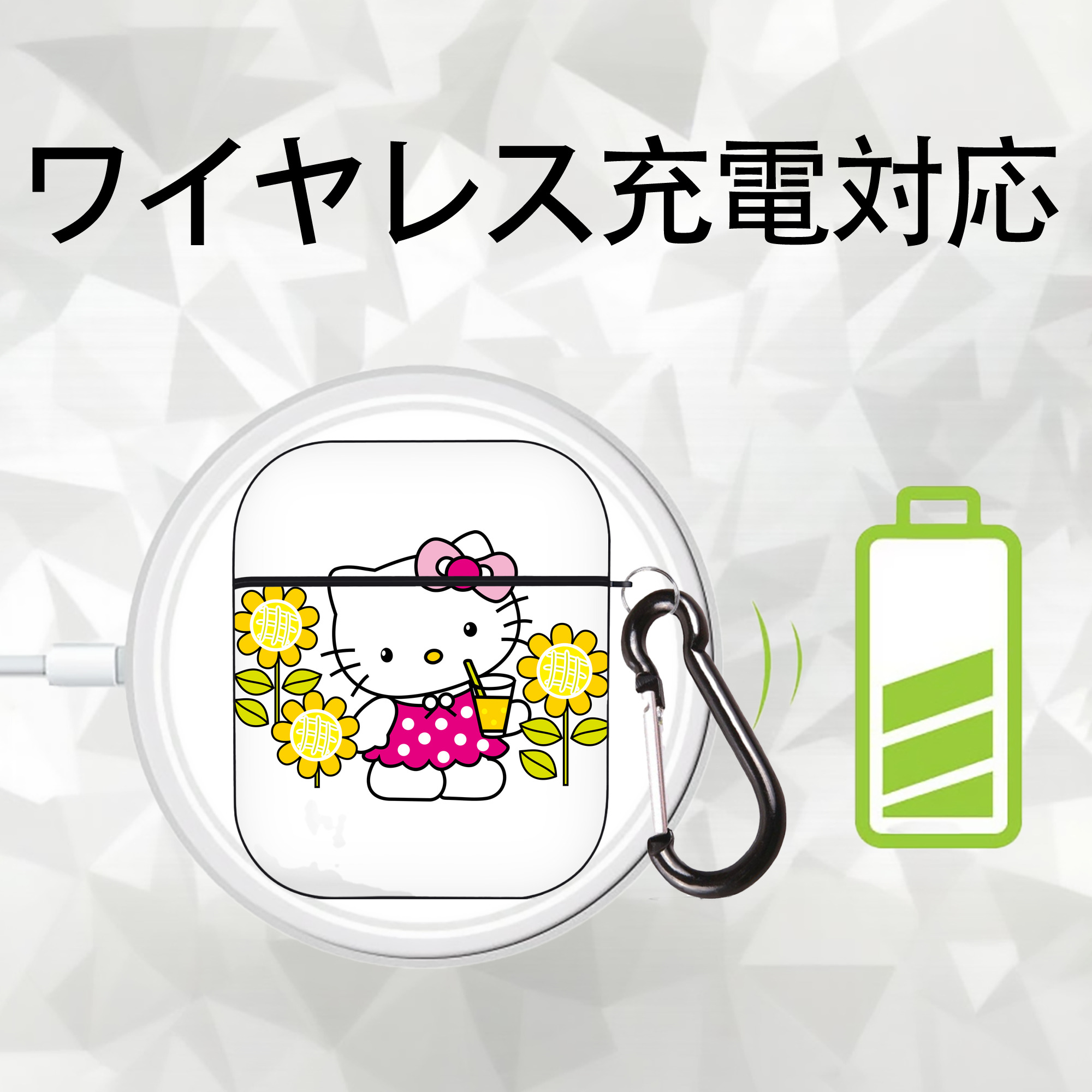 Hello Kitty ハローキティ AirPods 第2世代保護ケース ハードシェル ブラック 耐衝撃・防指紋・カラビナ付き