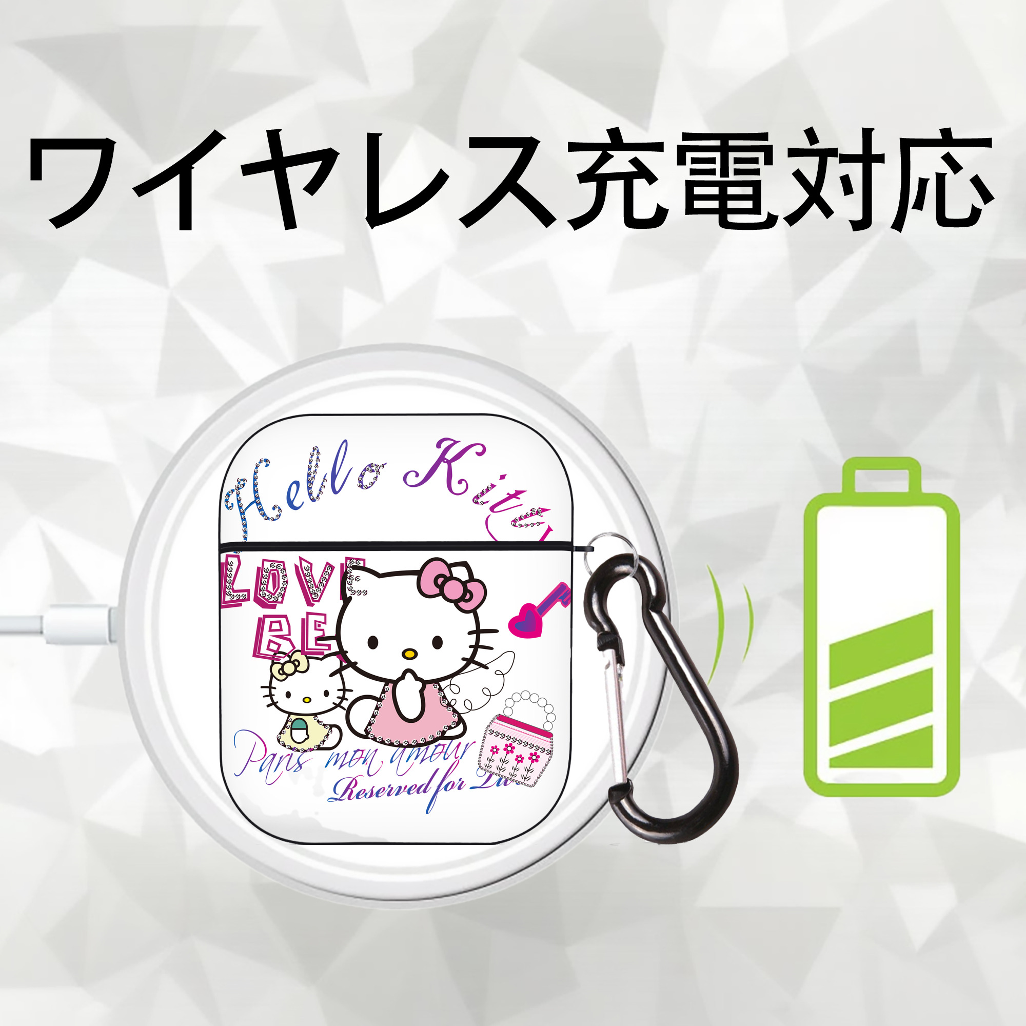 Hello Kitty ハローキティ AirPods 第2世代保護ケース ハードシェル ブラック 耐衝撃・防指紋・カラビナ付き