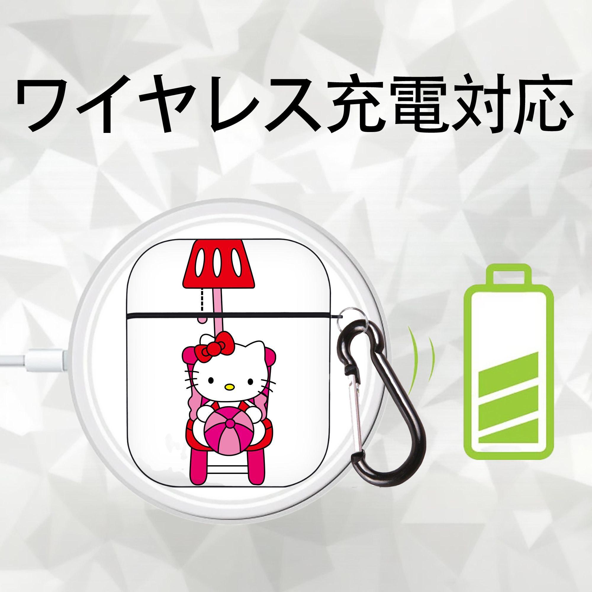 Hello Kitty ハローキティ AirPods 第2世代保護ケース ハードシェル ブラック 耐衝撃・防指紋・カラビナ付き