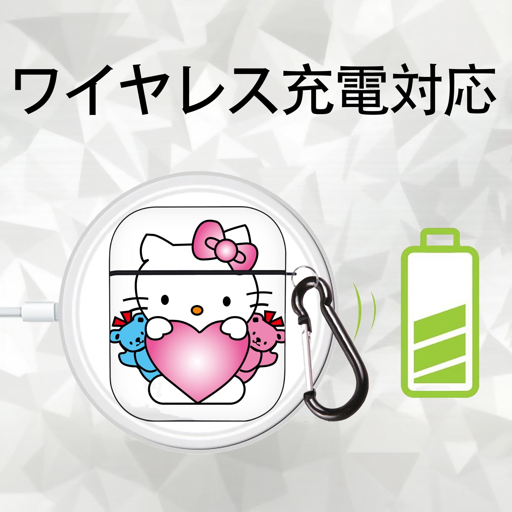 Hello Kitty ハローキティ AirPods 第2世代保護ケース ハードシェル ブラック 耐衝撃・防指紋・カラビナ付き