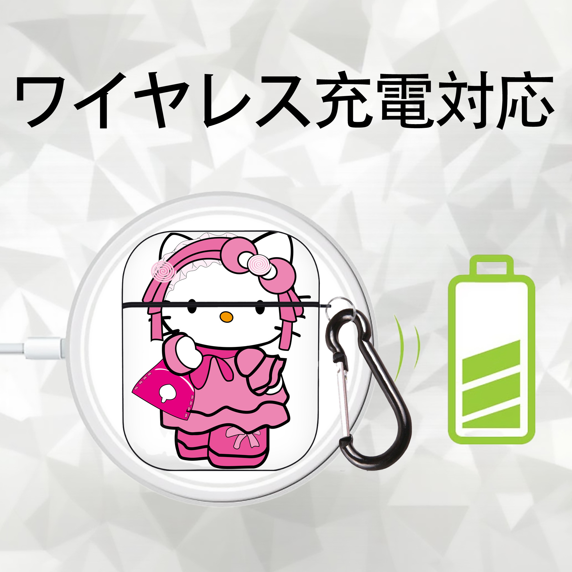 Hello Kitty ハローキティ AirPods 第2世代保護ケース ハードシェル ブラック 耐衝撃・防指紋・カラビナ付き