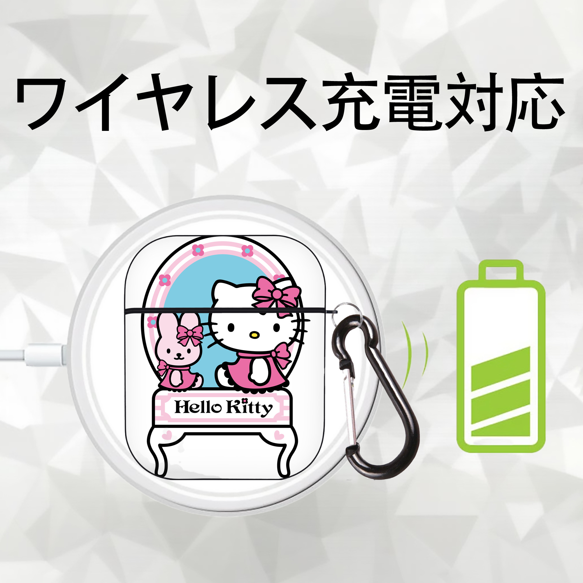 Hello Kitty ハローキティ AirPods 第2世代保護ケース ハードシェル ブラック 耐衝撃・防指紋・カラビナ付き