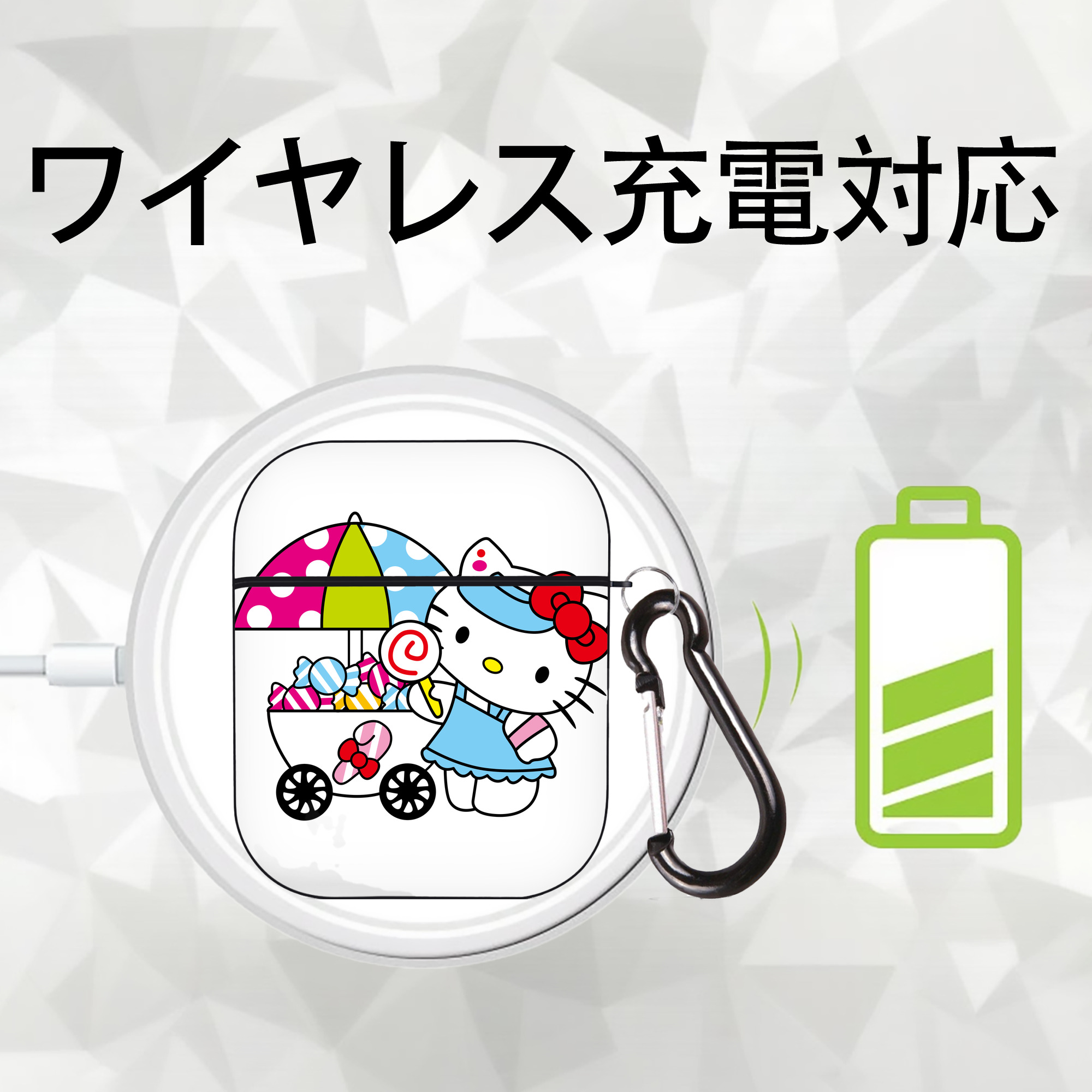 Hello Kitty ハローキティ AirPods 第2世代保護ケース ハードシェル ブラック 耐衝撃・防指紋・カラビナ付き