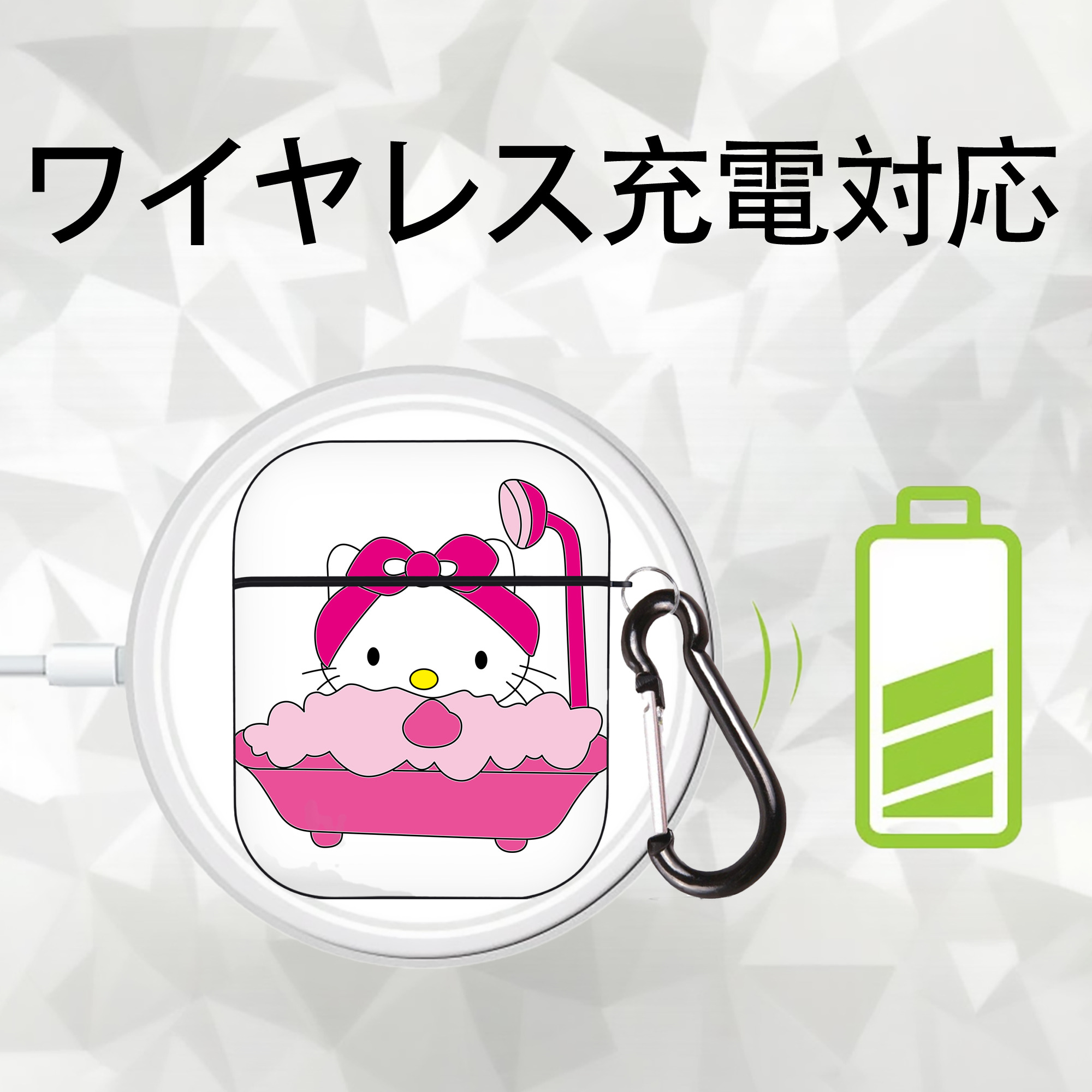 Hello Kitty ハローキティ AirPods 第2世代保護ケース ハードシェル ブラック 耐衝撃・防指紋・カラビナ付き