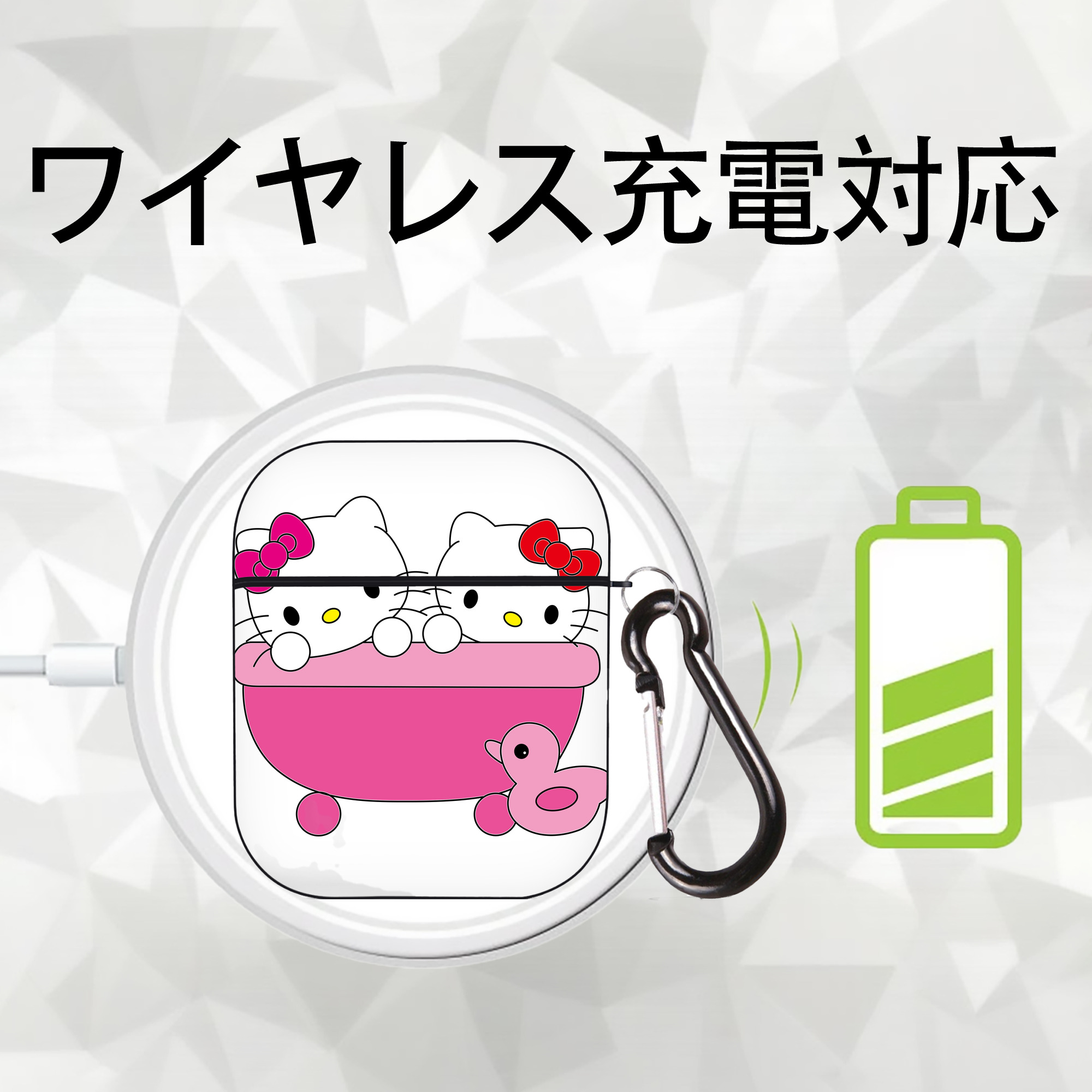 Hello Kitty ハローキティ AirPods 第2世代保護ケース ハードシェル ブラック 耐衝撃・防指紋・カラビナ付き