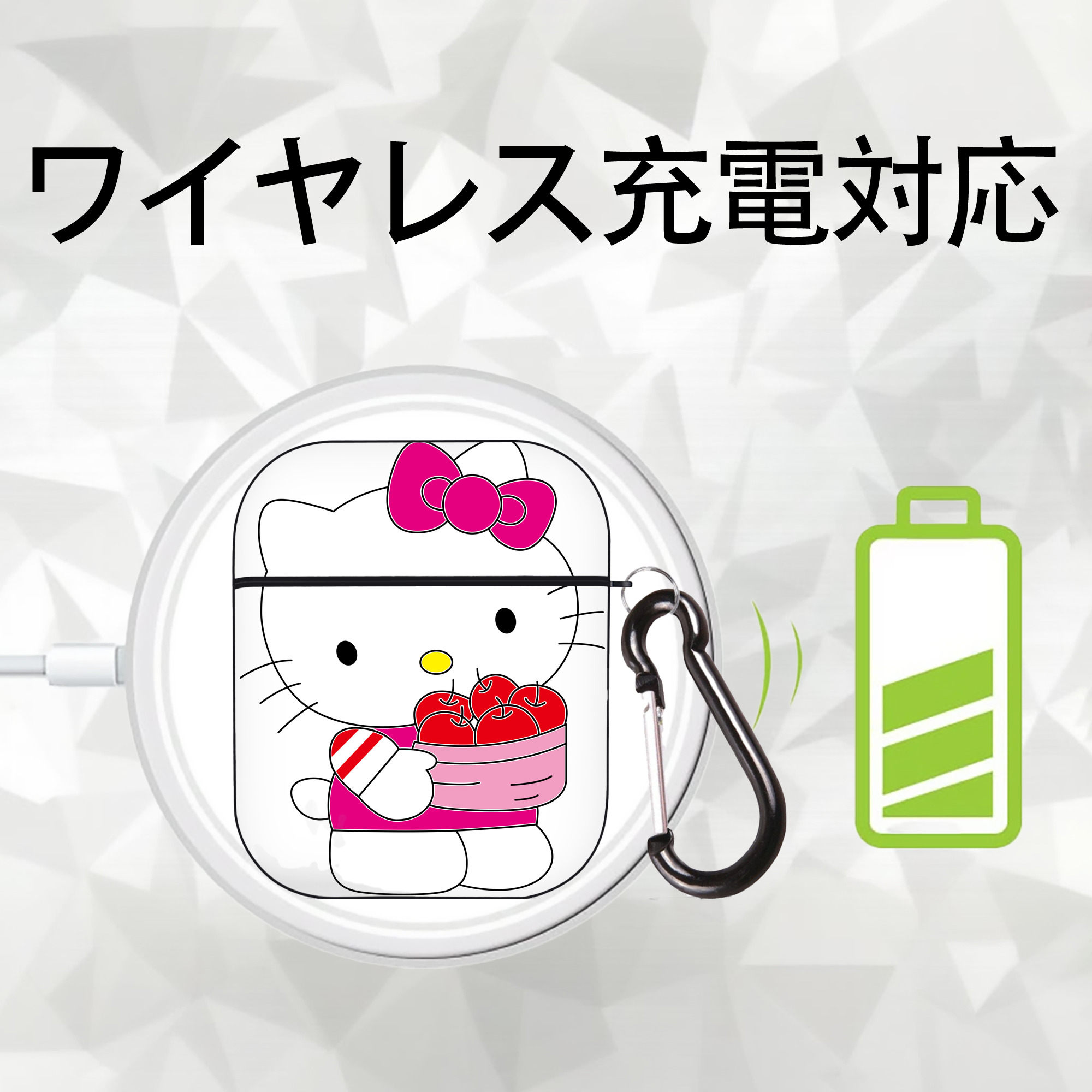 Hello Kitty ハローキティ AirPods 第2世代保護ケース ハードシェル ブラック 耐衝撃・防指紋・カラビナ付き