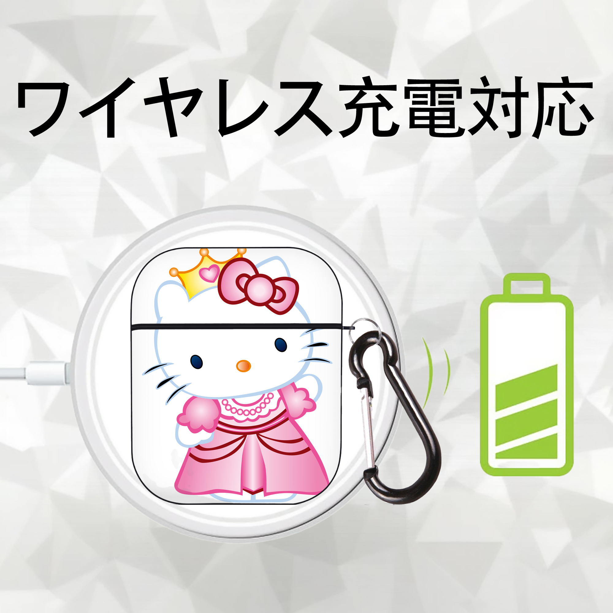 Hello Kitty ハローキティ AirPods 第2世代保護ケース ハードシェル ブラック 耐衝撃・防指紋・カラビナ付き