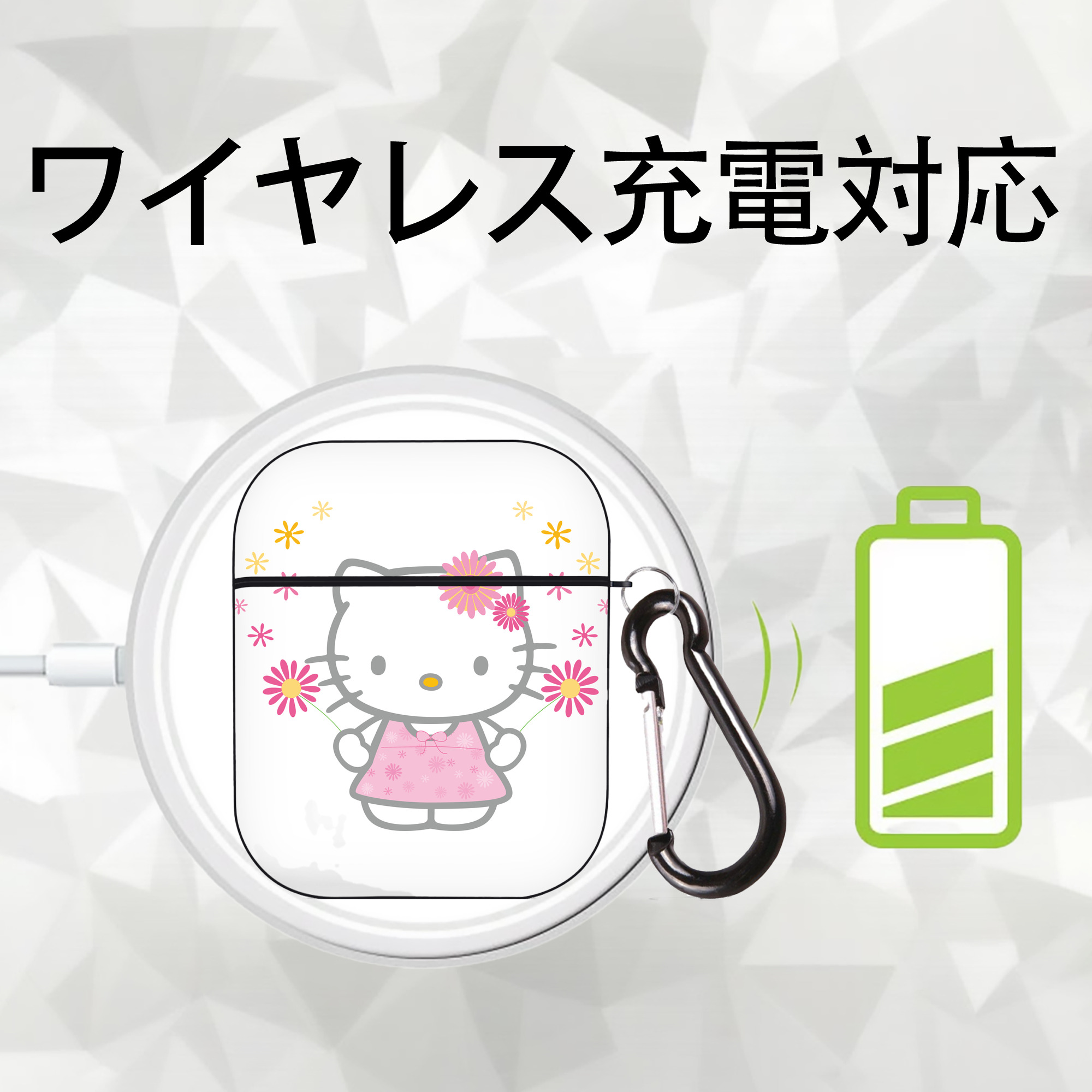 Hello Kitty ハローキティ AirPods 第2世代保護ケース ハードシェル ブラック 耐衝撃・防指紋・カラビナ付き