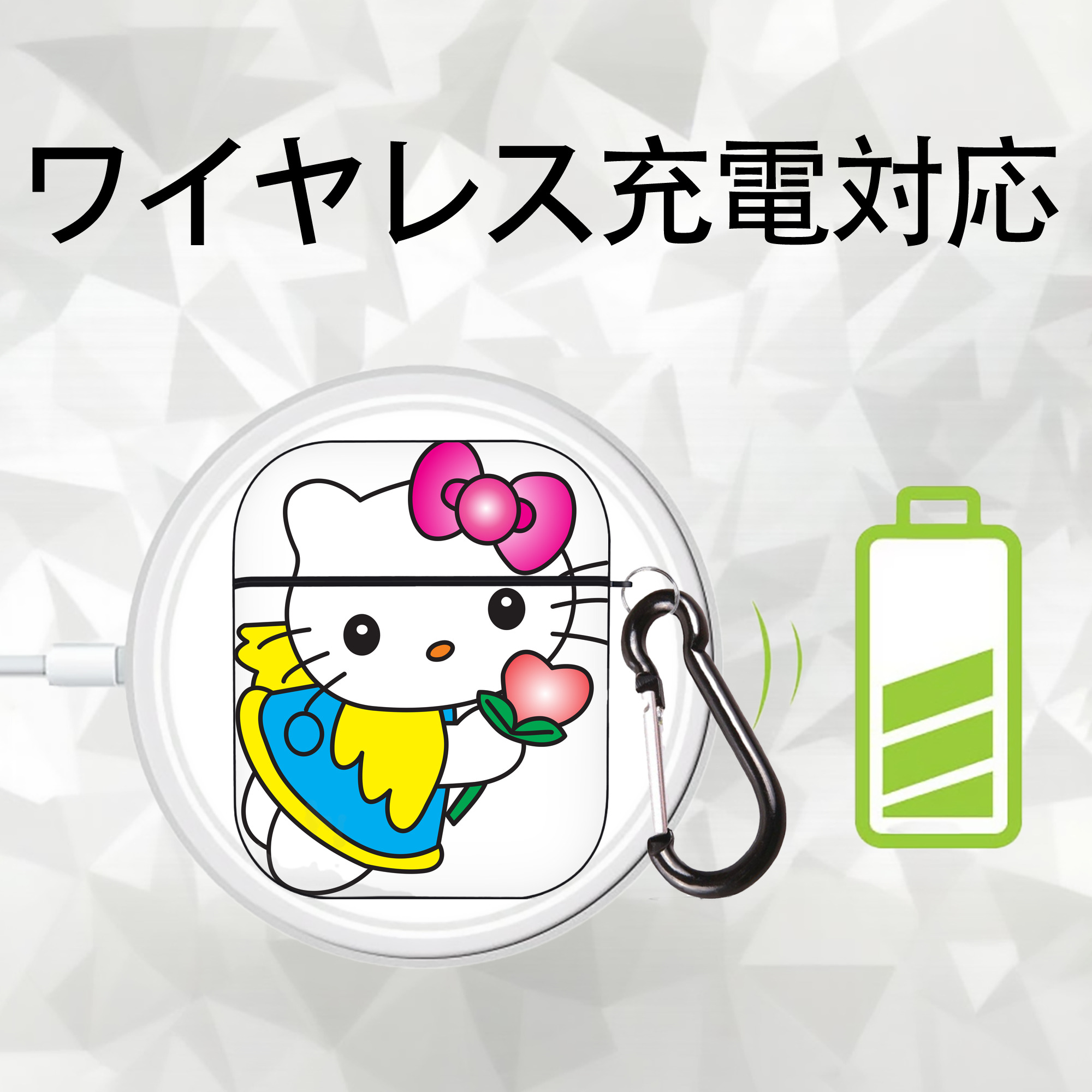 Hello Kitty ハローキティ AirPods 第2世代保護ケース ハードシェル ブラック 耐衝撃・防指紋・カラビナ付き