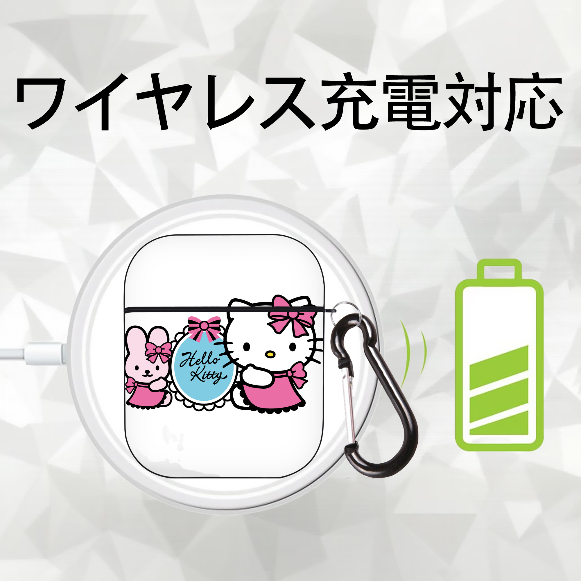 Hello Kitty ハローキティ AirPods 第2世代保護ケース ハードシェル ブラック 耐衝撃・防指紋・カラビナ付き