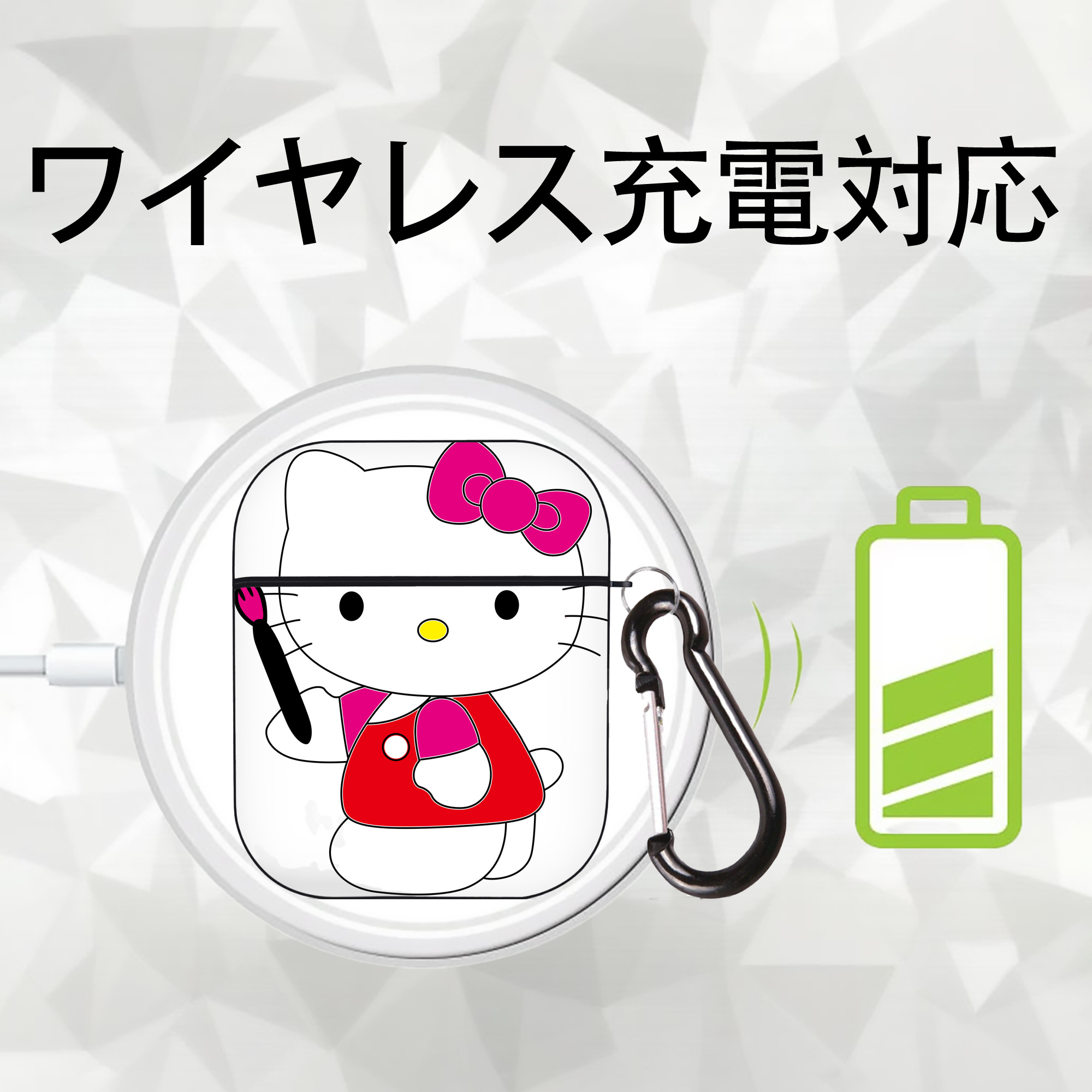 Hello Kitty ハローキティ AirPods 第2世代保護ケース ハードシェル ブラック 耐衝撃・防指紋・カラビナ付き