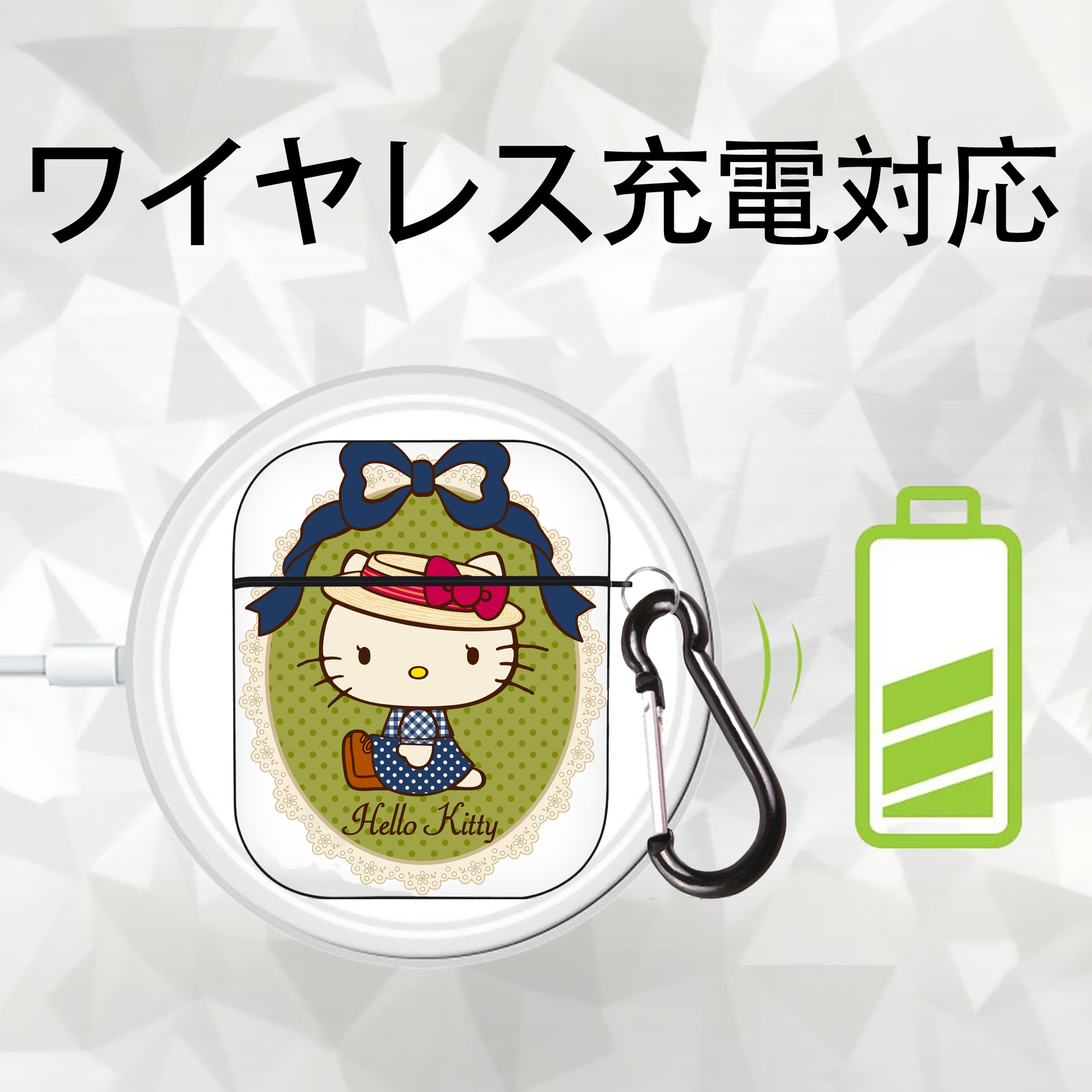 Hello Kitty ハローキティ AirPods 第2世代保護ケース ハードシェル ブラック 耐衝撃・防指紋・カラビナ付き
