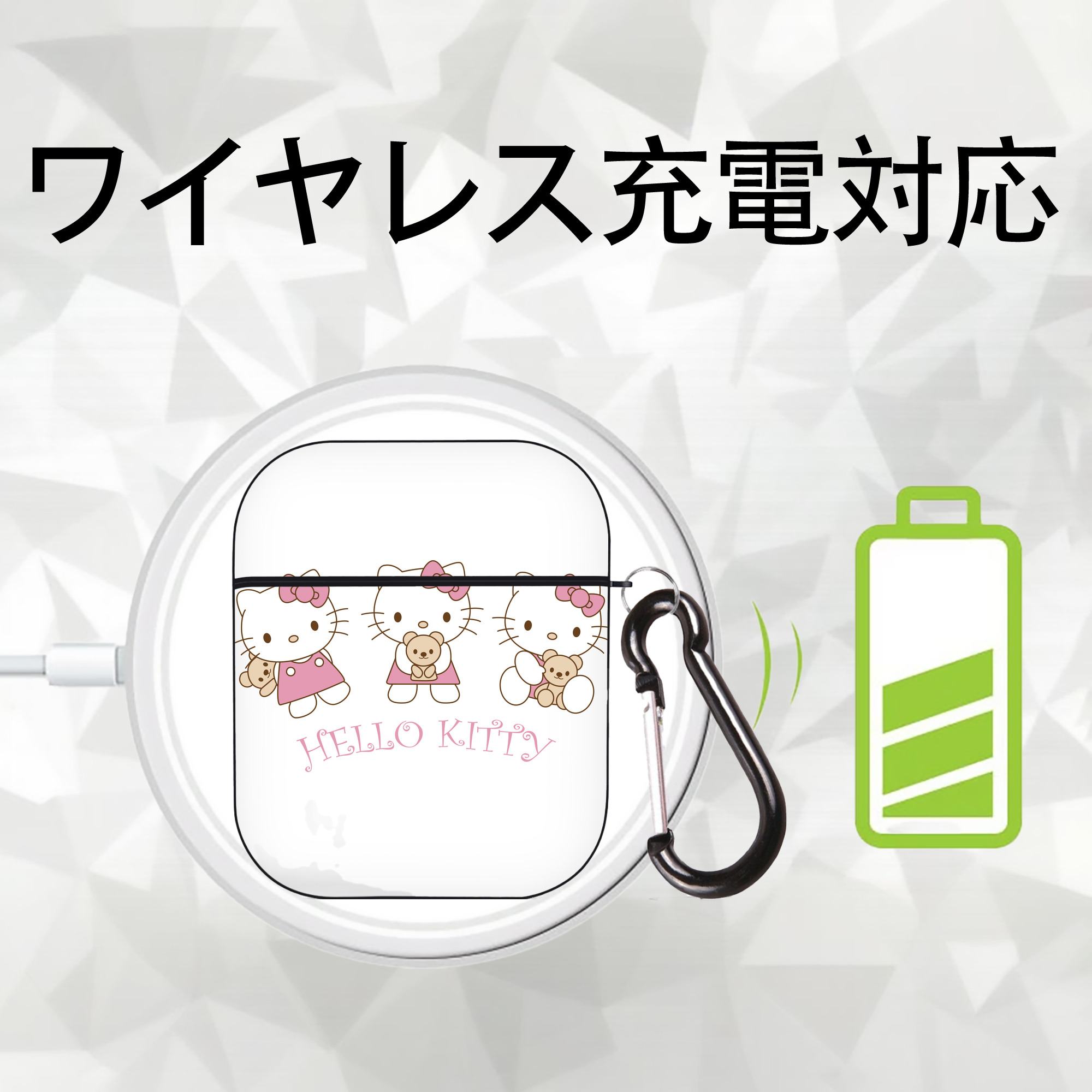 Hello Kitty ハローキティ AirPods 第2世代保護ケース ハードシェル ブラック 耐衝撃・防指紋・カラビナ付き